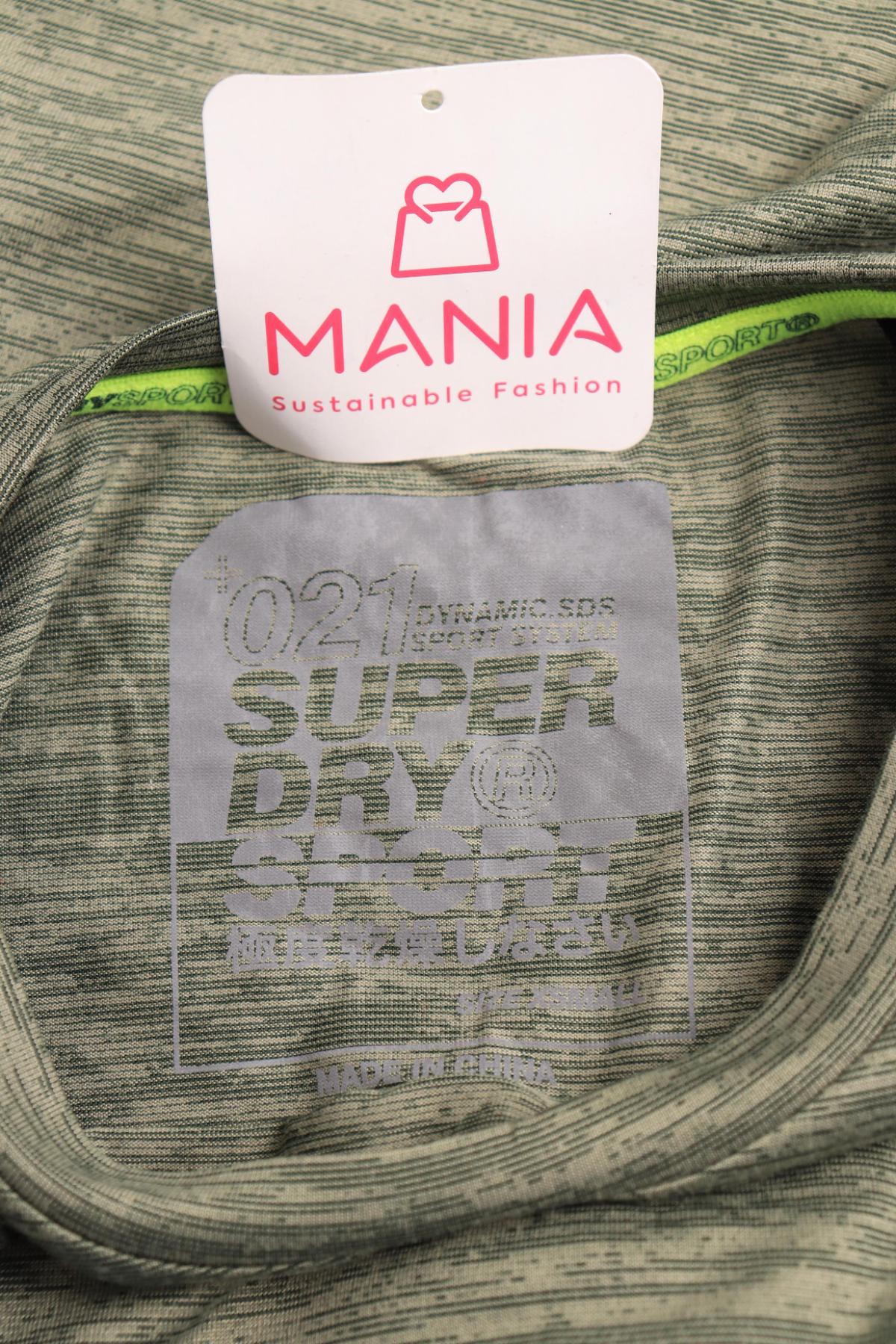 Спортна тениска SUPERDRY3
