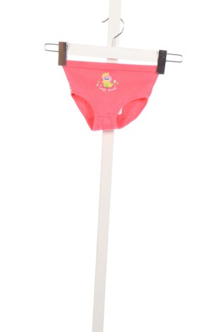 Детски бикини TOPOLINO