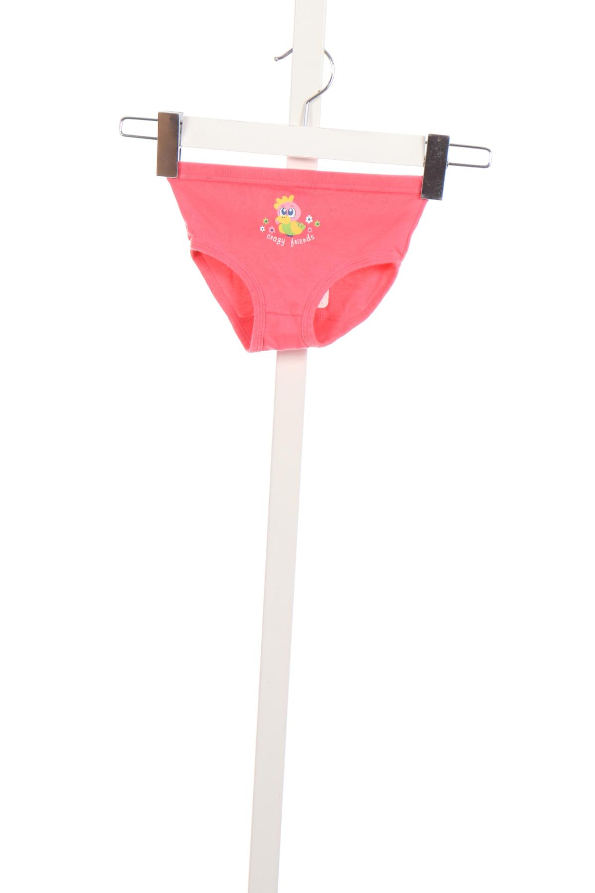 Детски бикини TOPOLINO1