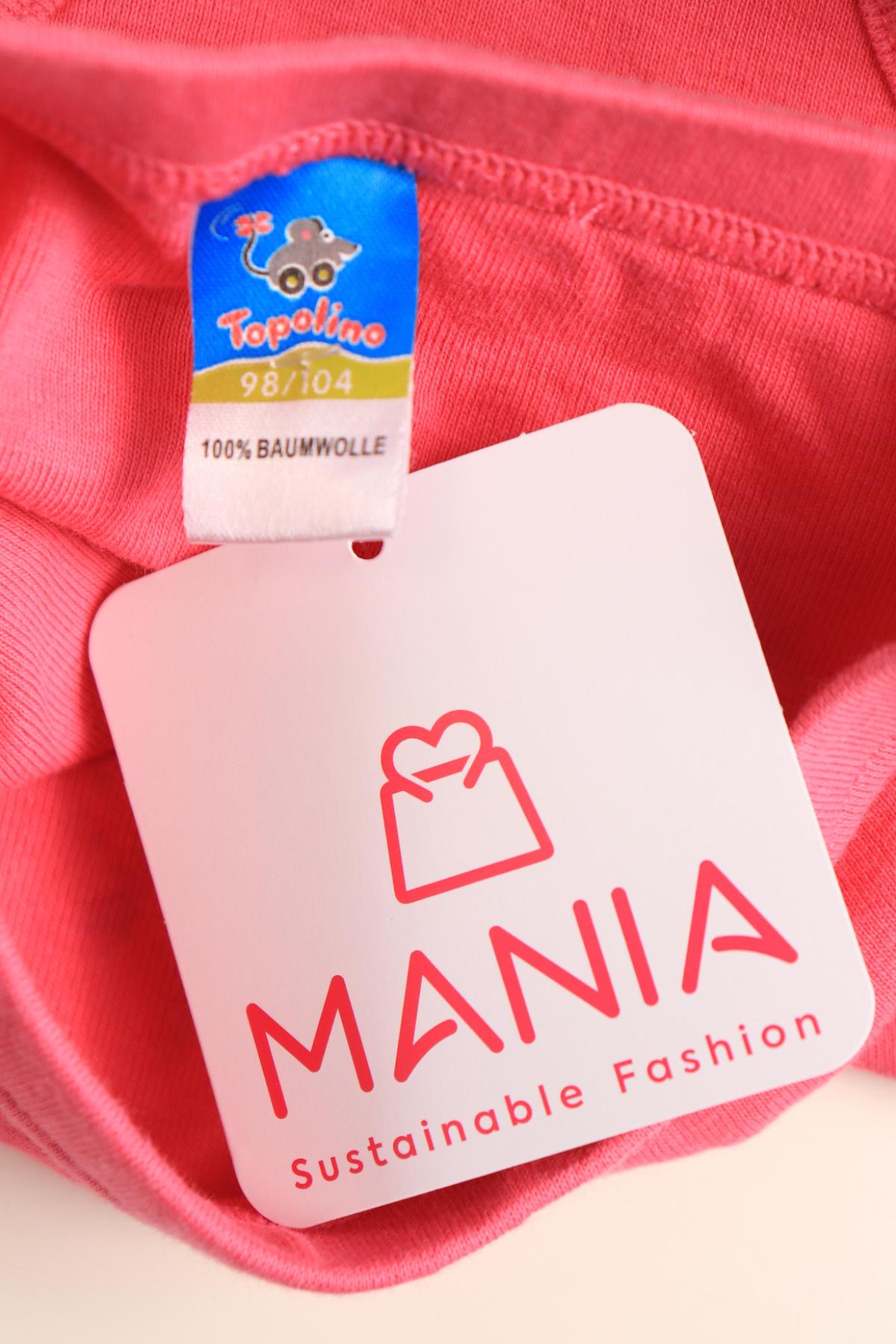 Детски бикини TOPOLINO3