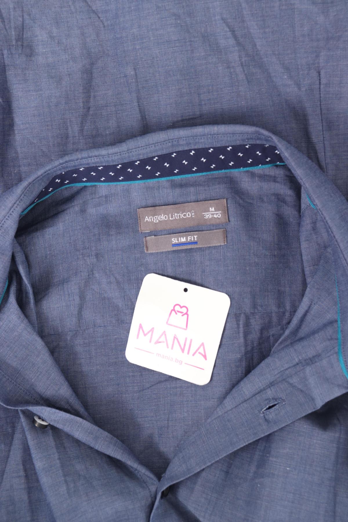 Риза ANGELO LITRICO3