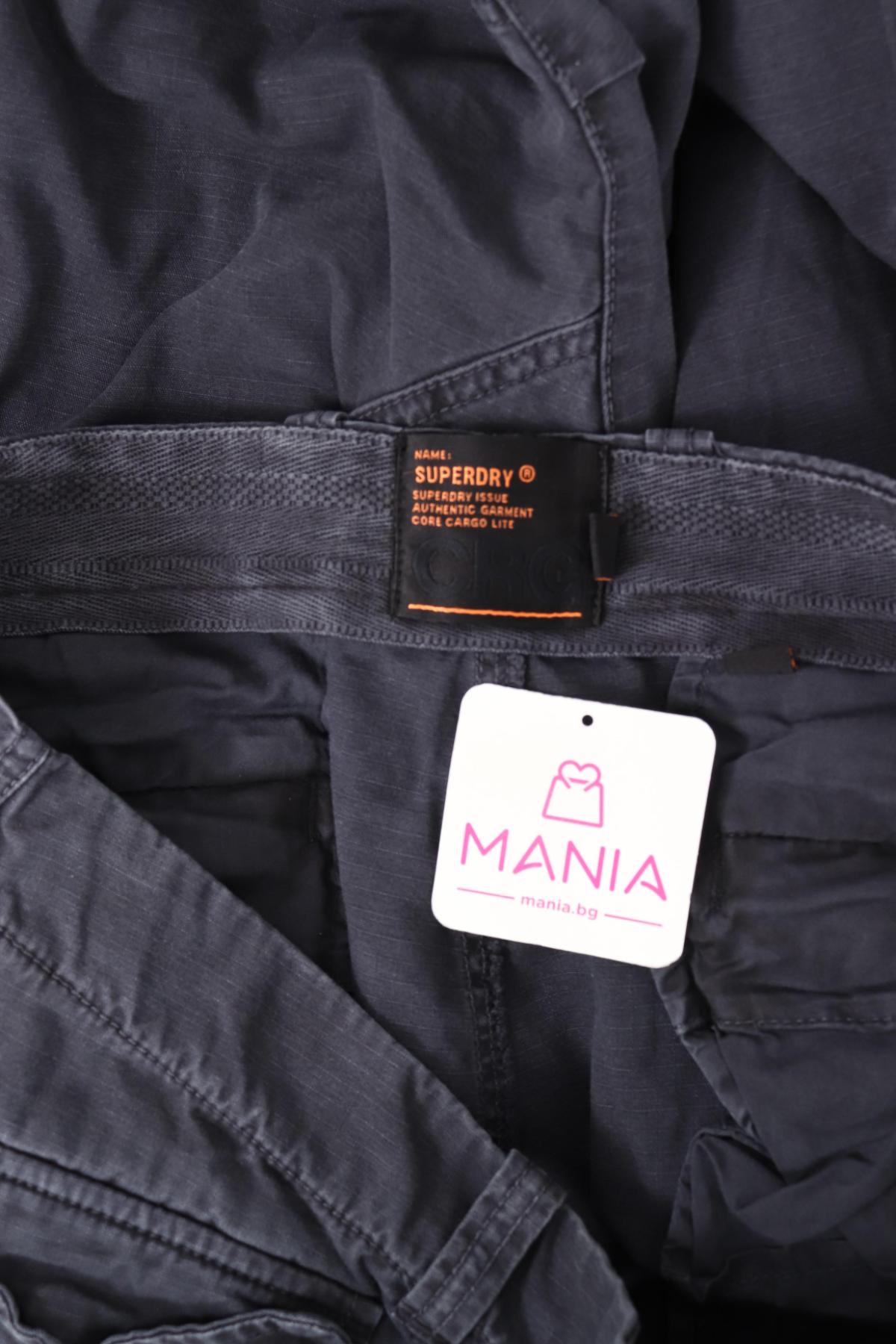 Спортен панталон SUPERDRY3