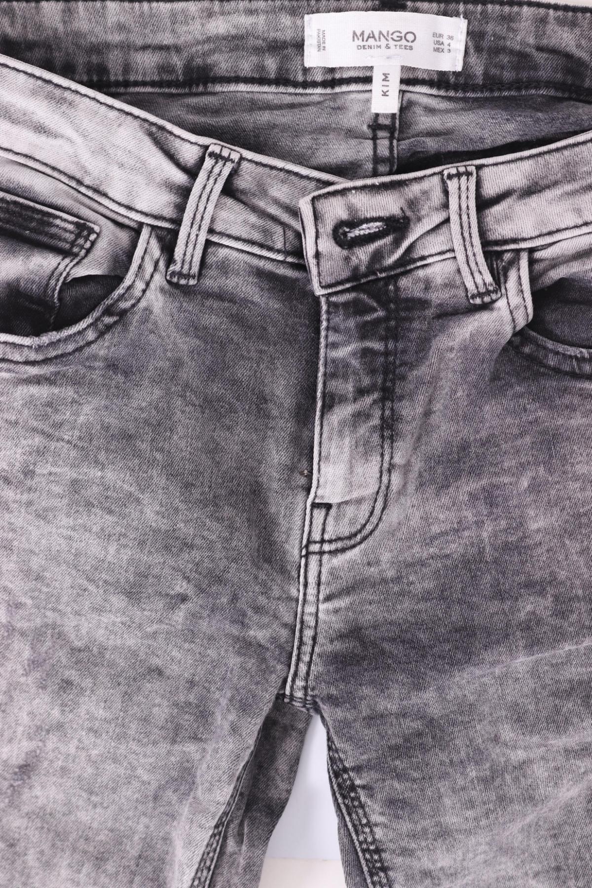 Ластични дънки MANGO3