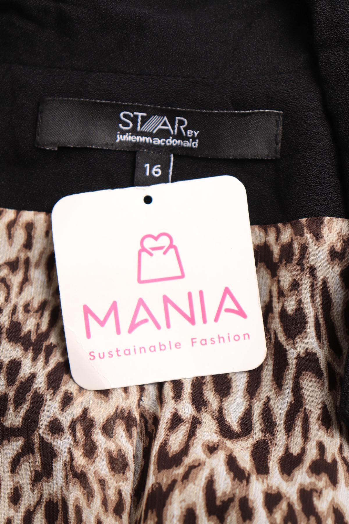 Сако STAR BY JULIEN MACDONALD3