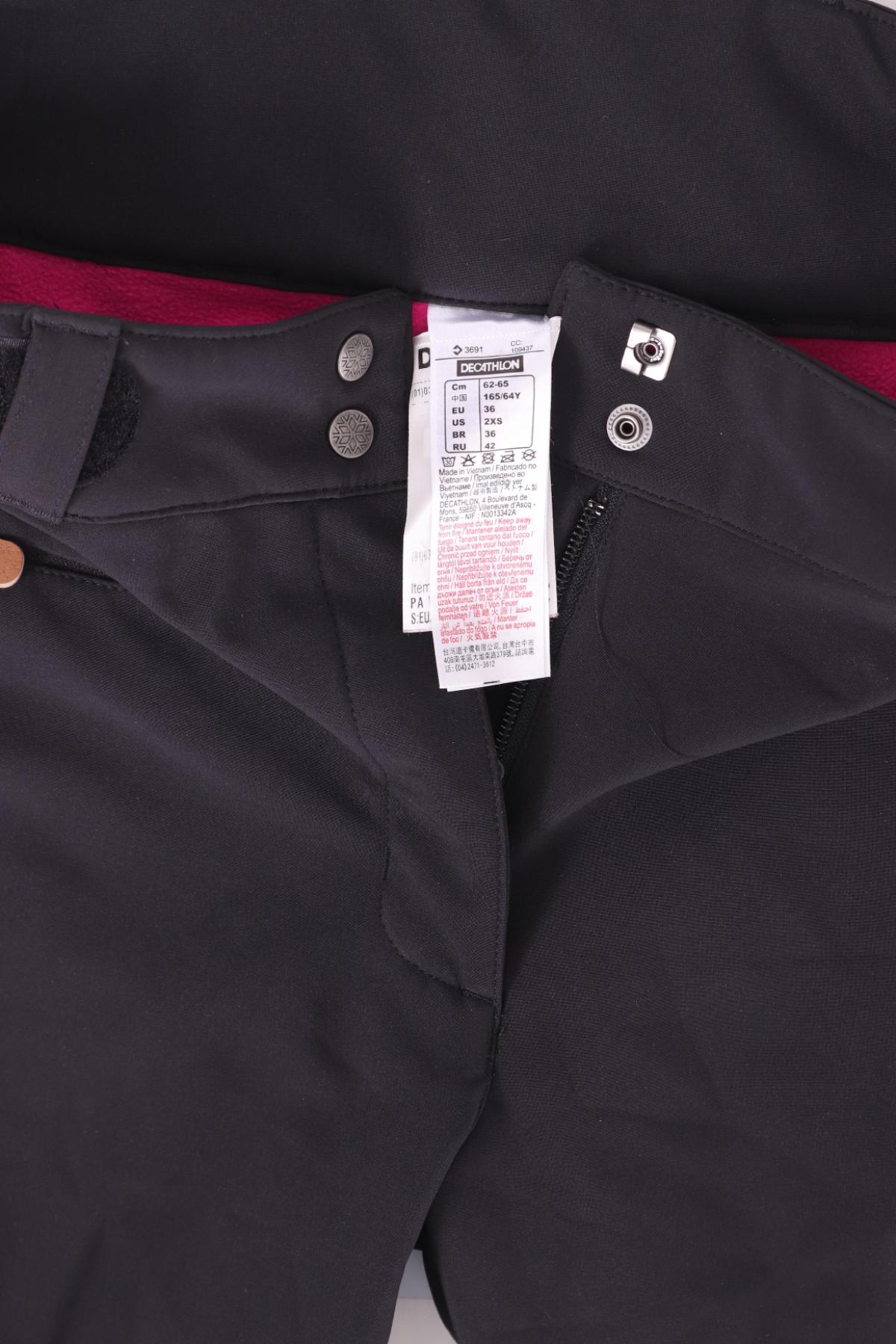 Панталон за зимни спортове DECATHLON3