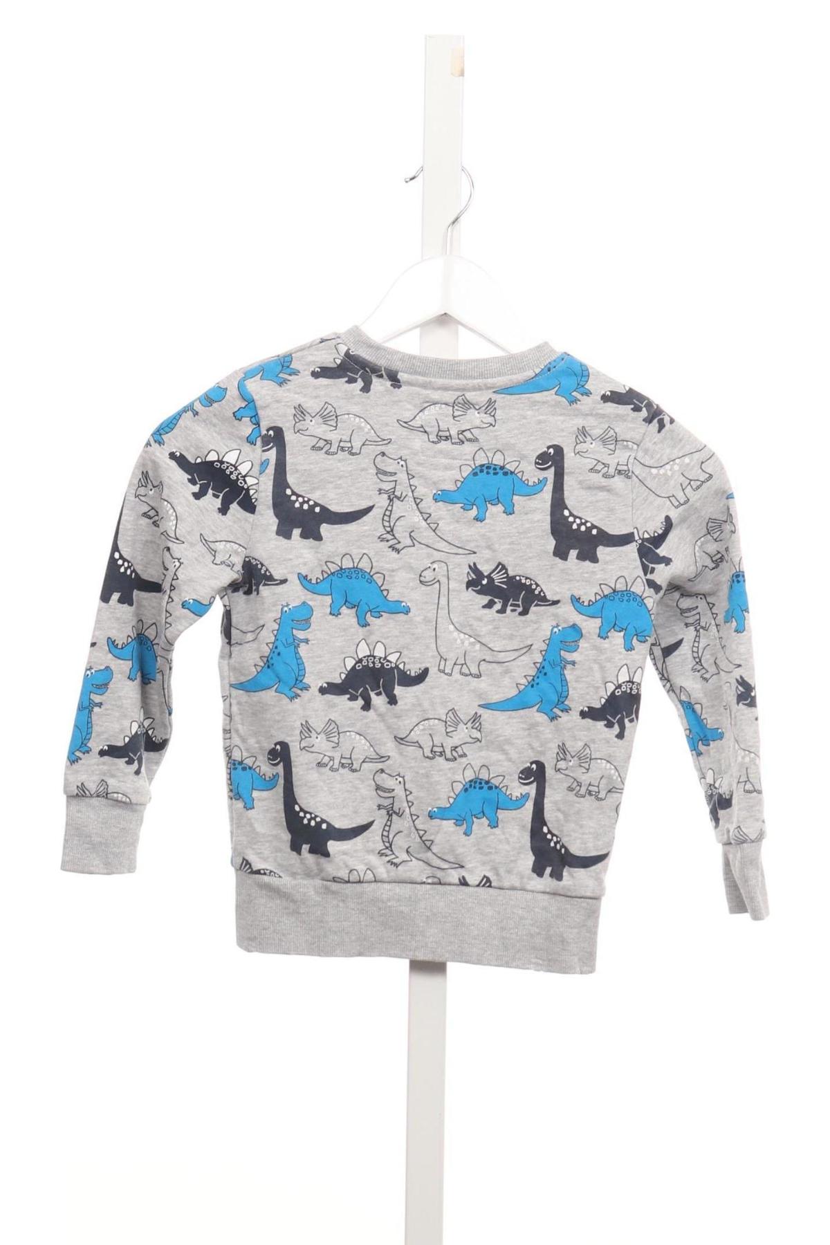 Детска блуза C&A2