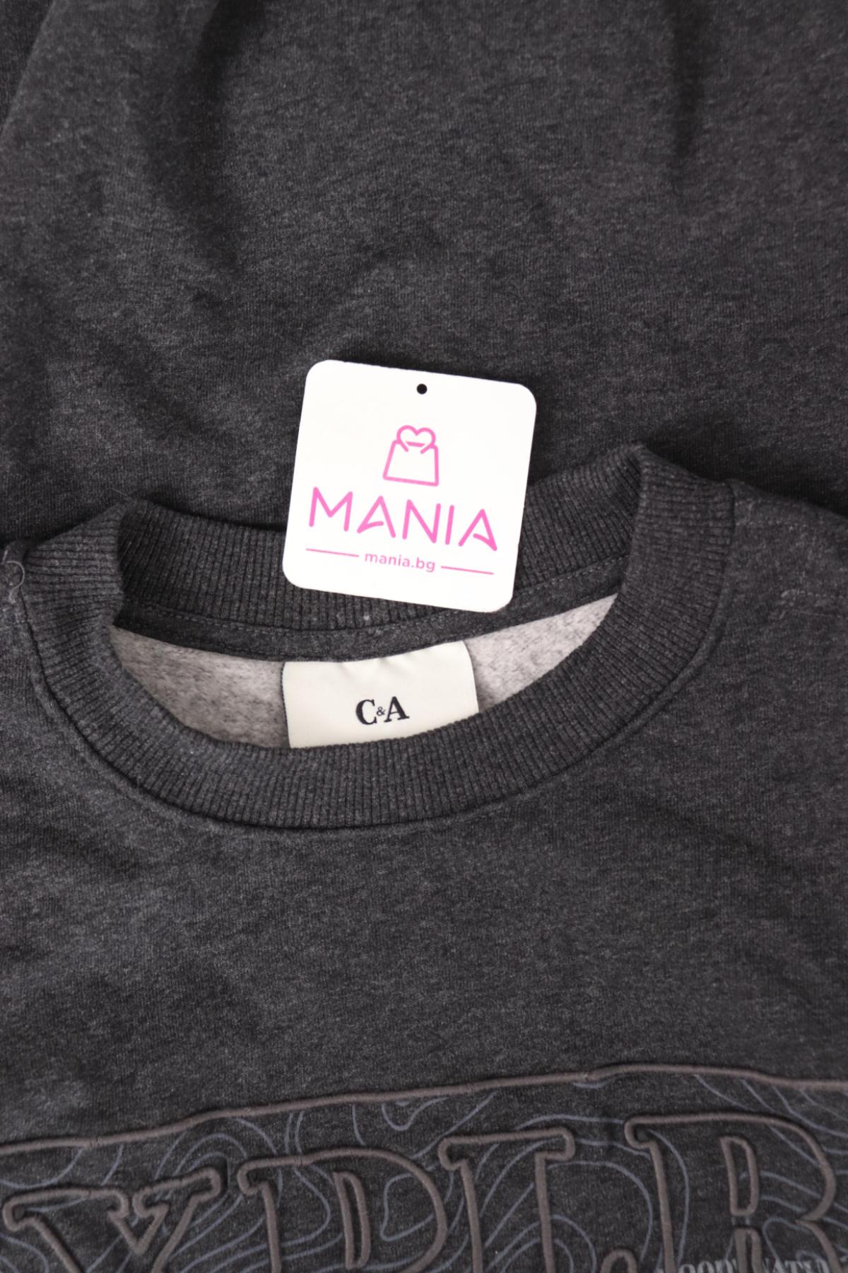 Спортна блуза C&A3