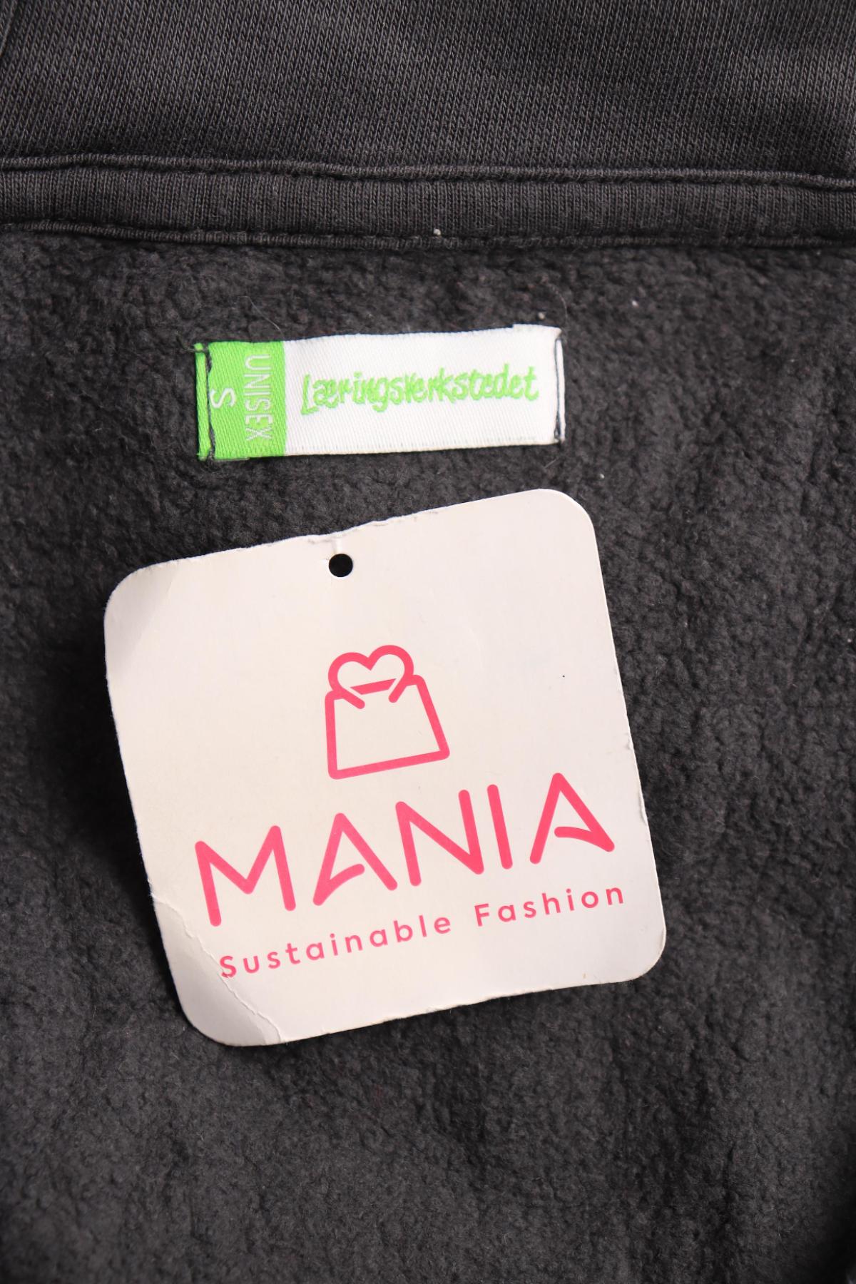 Суитшърт NO NAME3