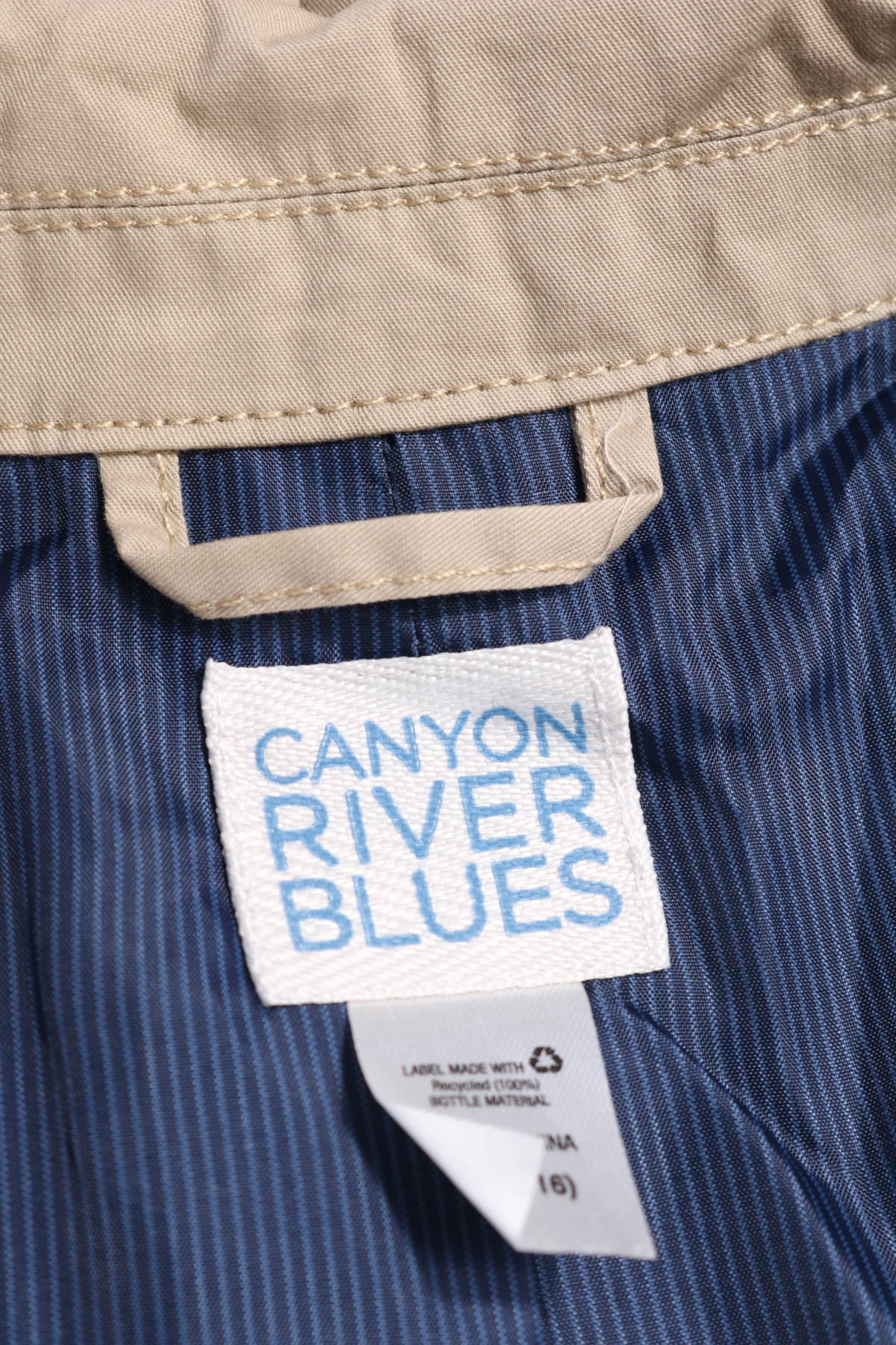 Детско сако CANYON RIVER BLUES3