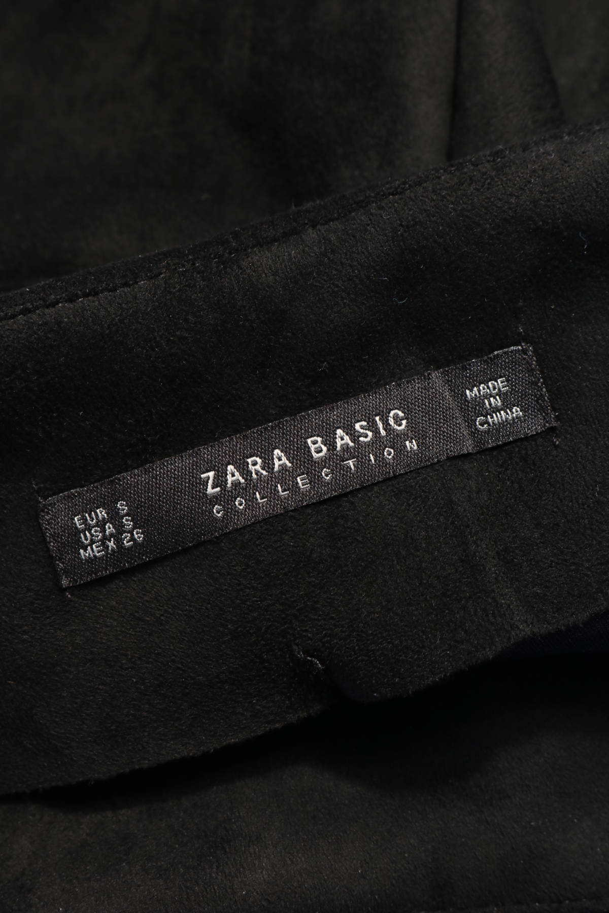 Елегантен панталон ZARA BASIC3