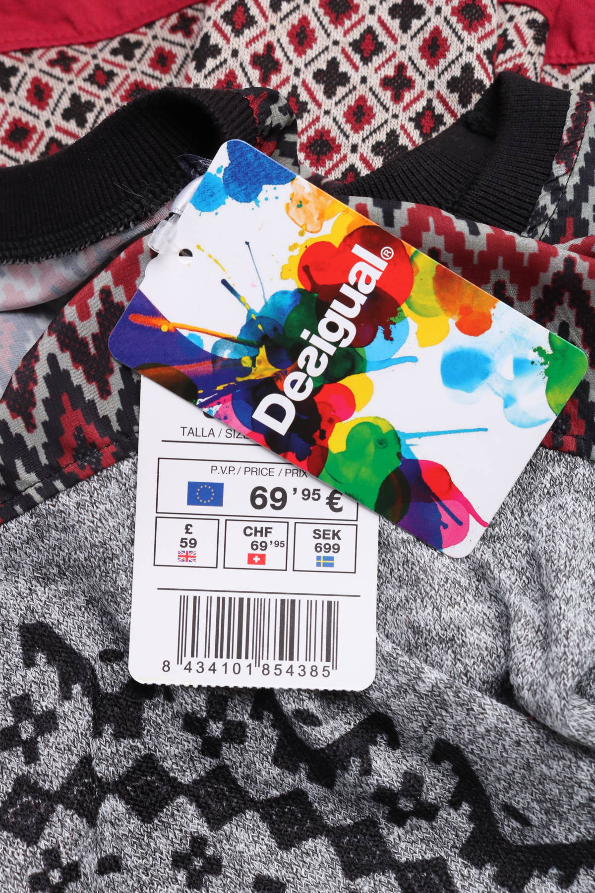 Потник Desigual3 - Mania Потник Desigual3