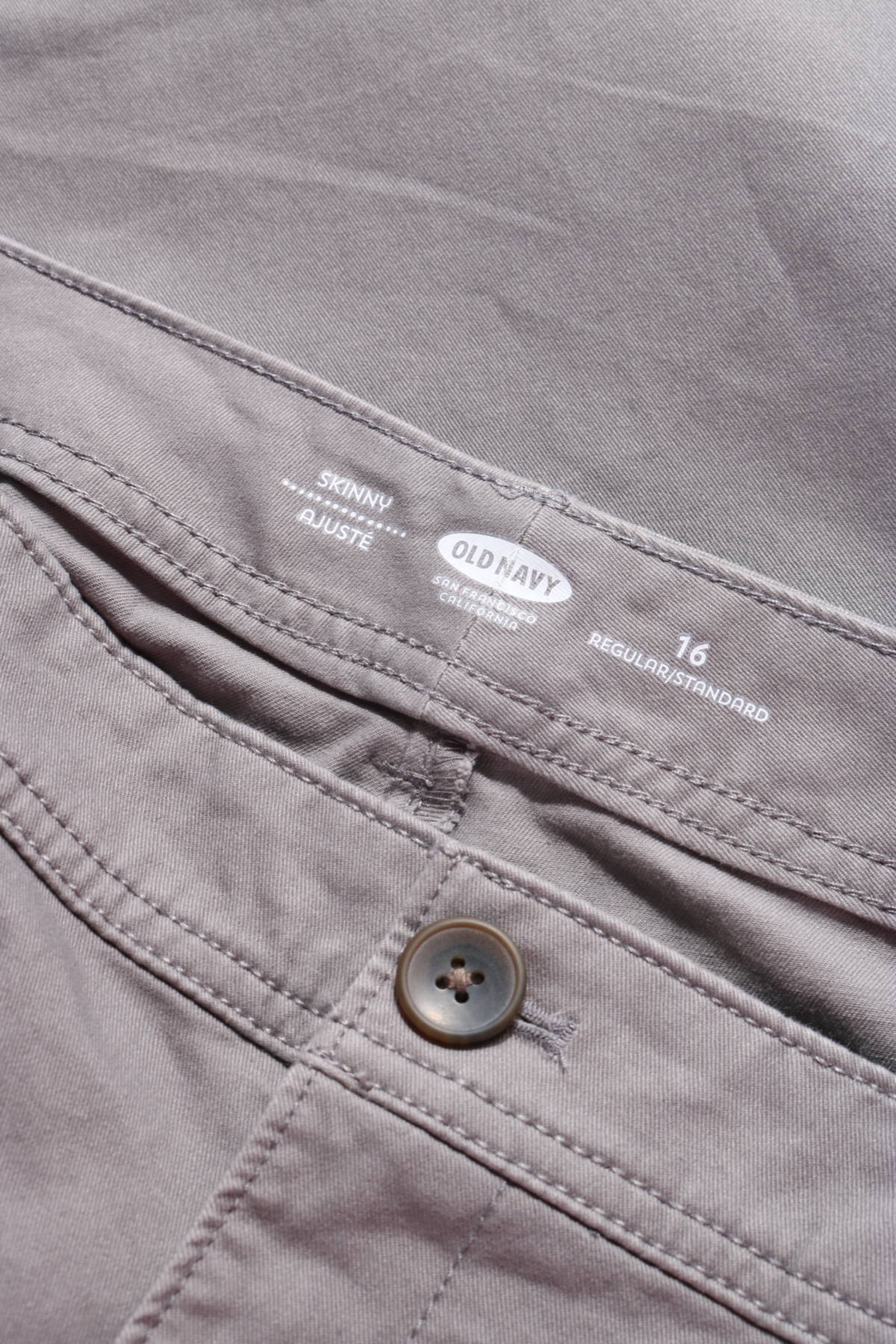Панталон Old Navy3 - Mania Панталон Old Navy3