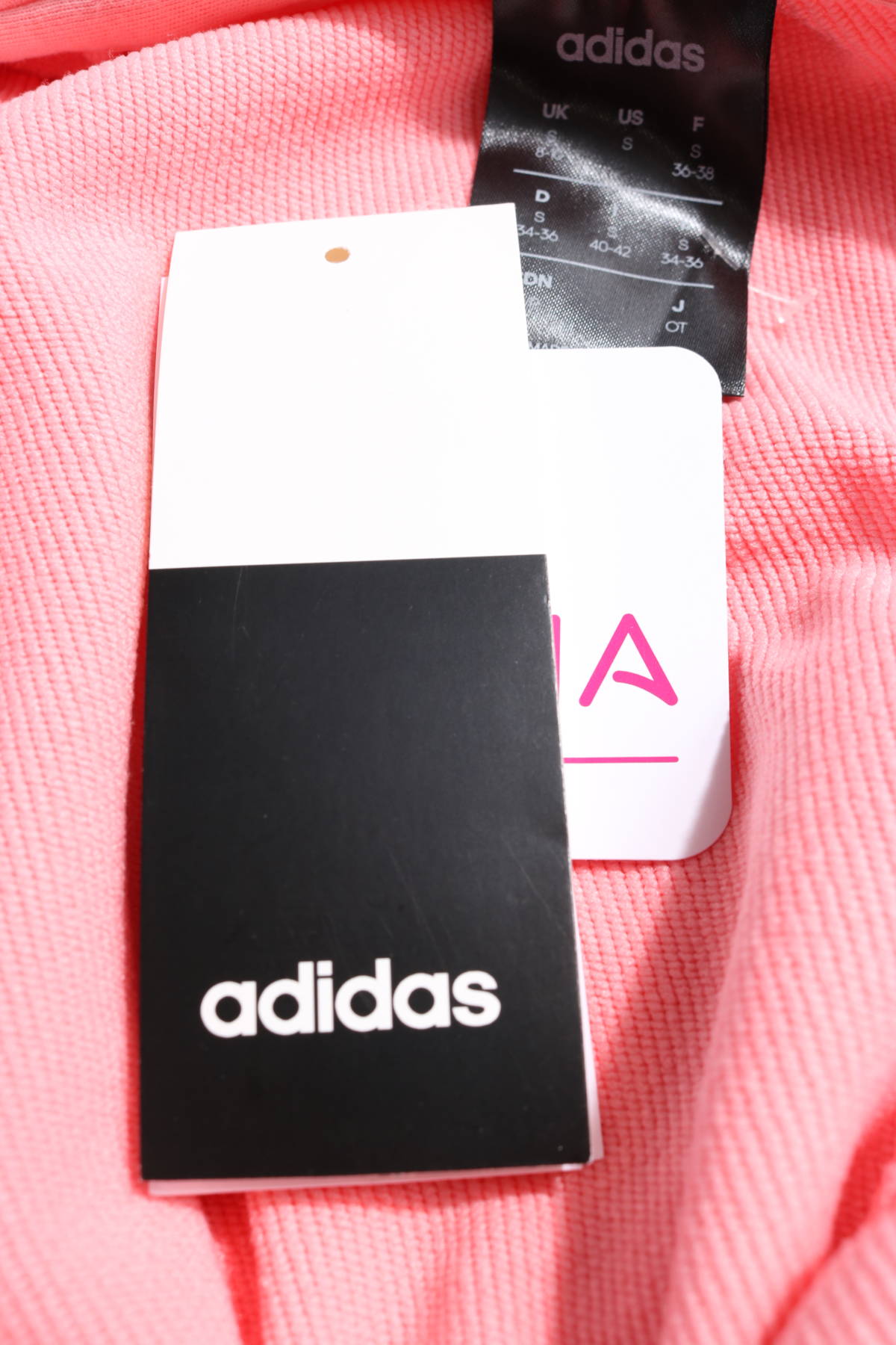 Спортен екип Adidas3 - Mania Спортен екип Adidas3