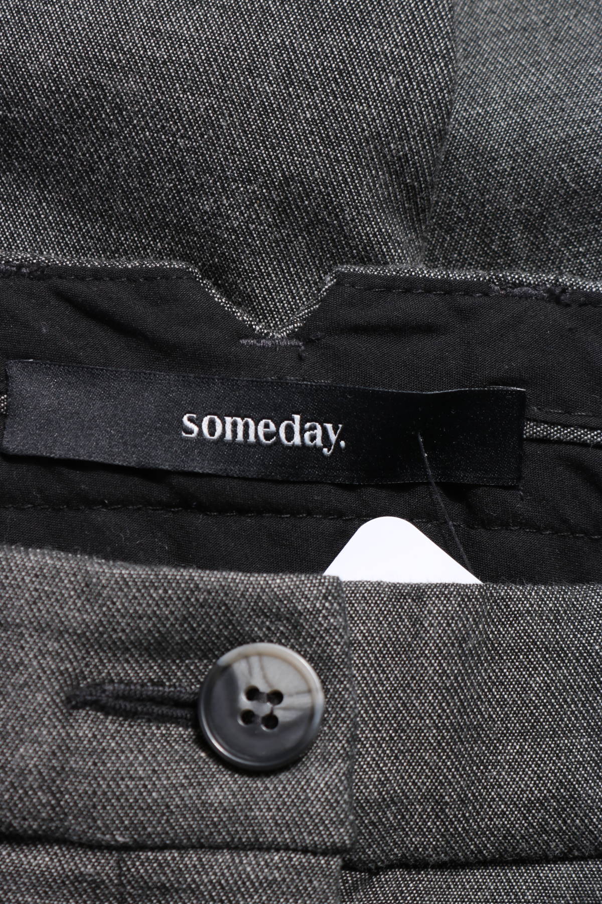 Панталон SOMEDAY.3