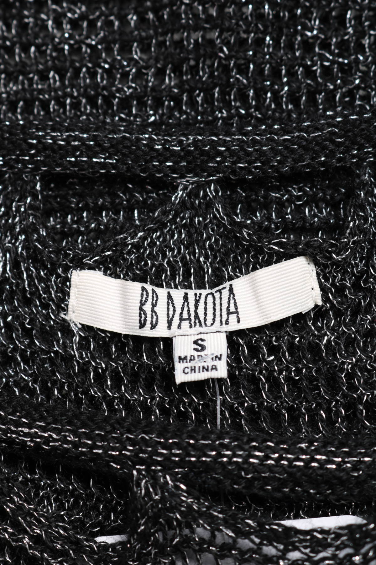 Пуловер BB DAKOTA3