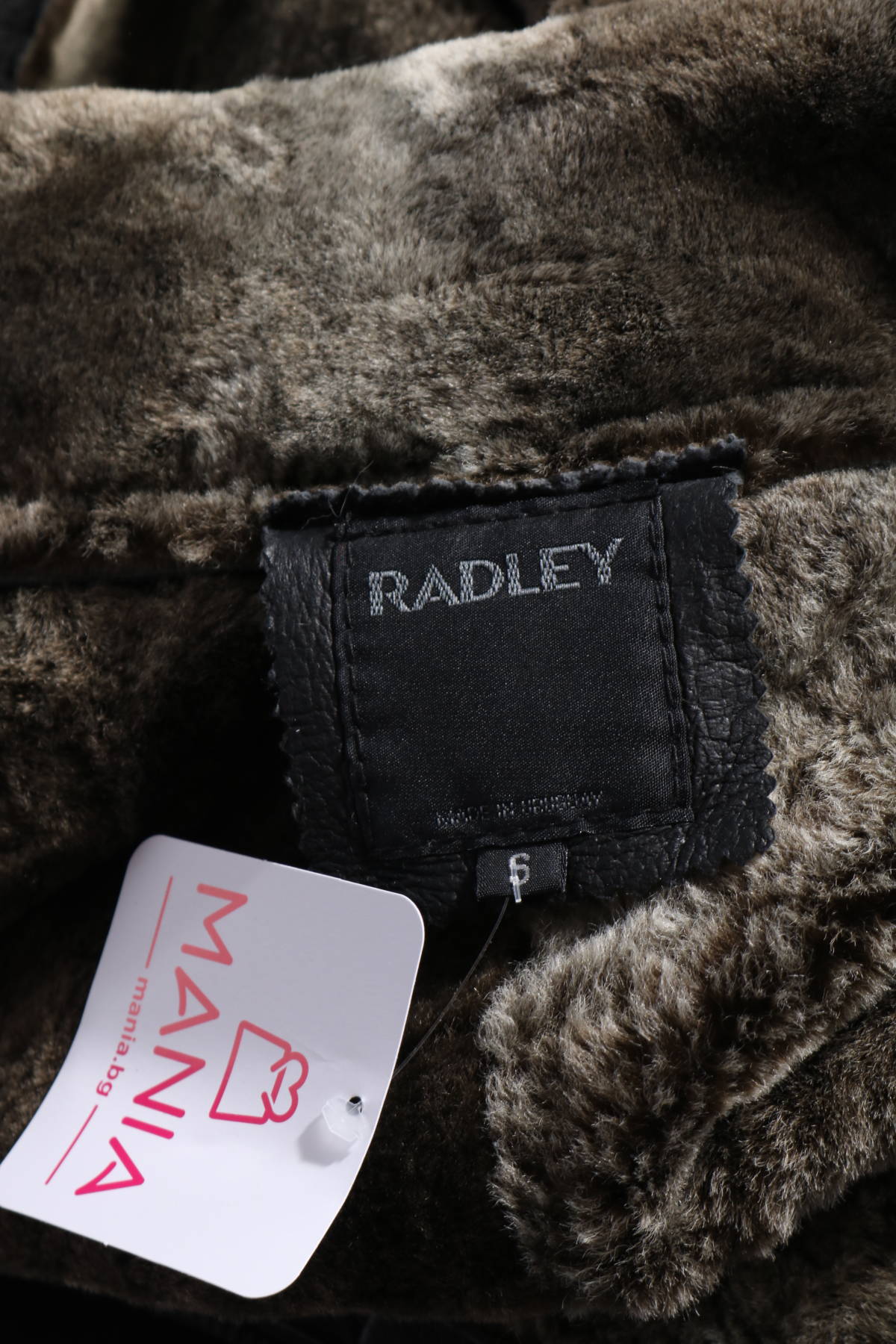 Кожено палто RADLEY4