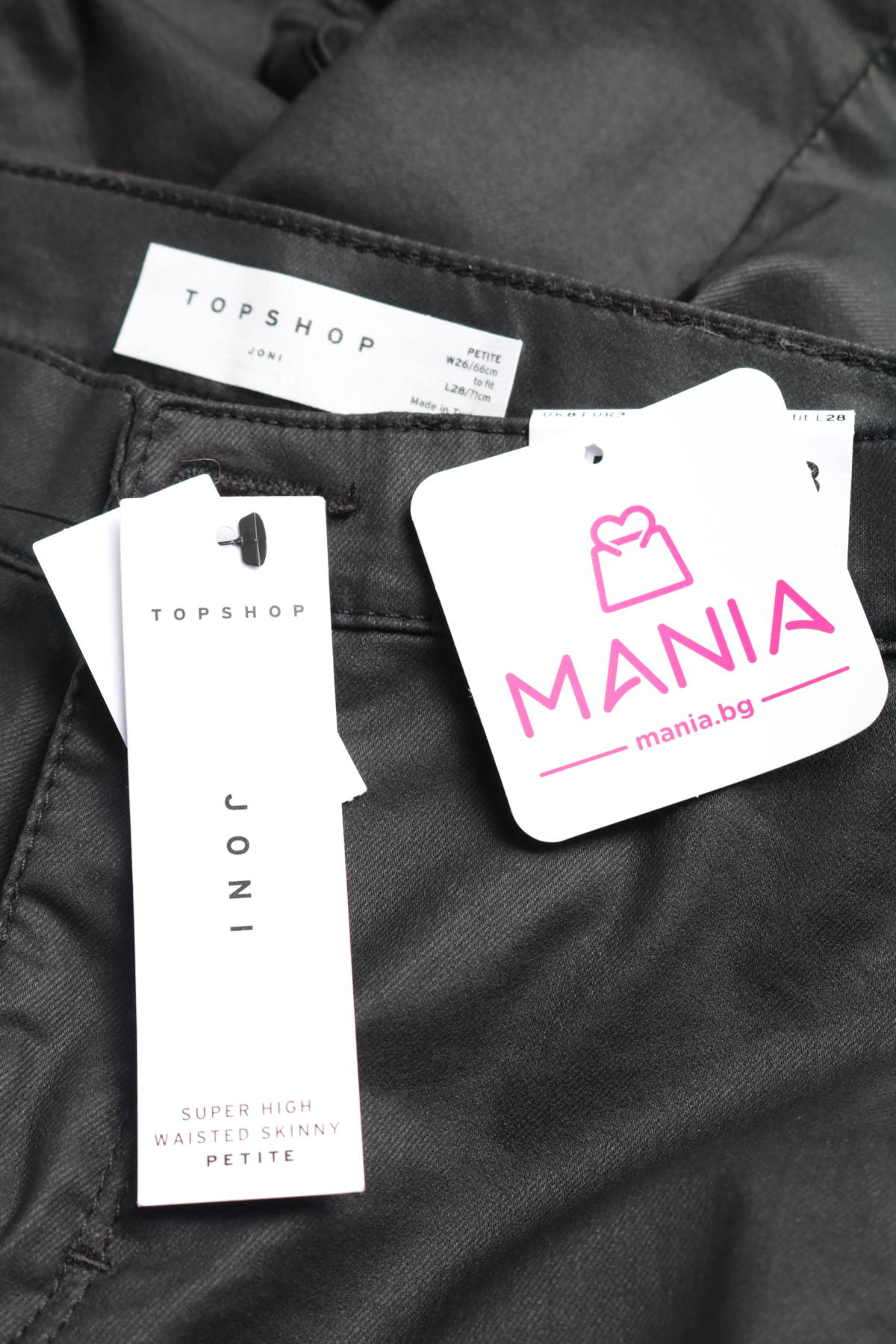 Панталон TOPSHOP4 - Mania Панталон TOPSHOP4