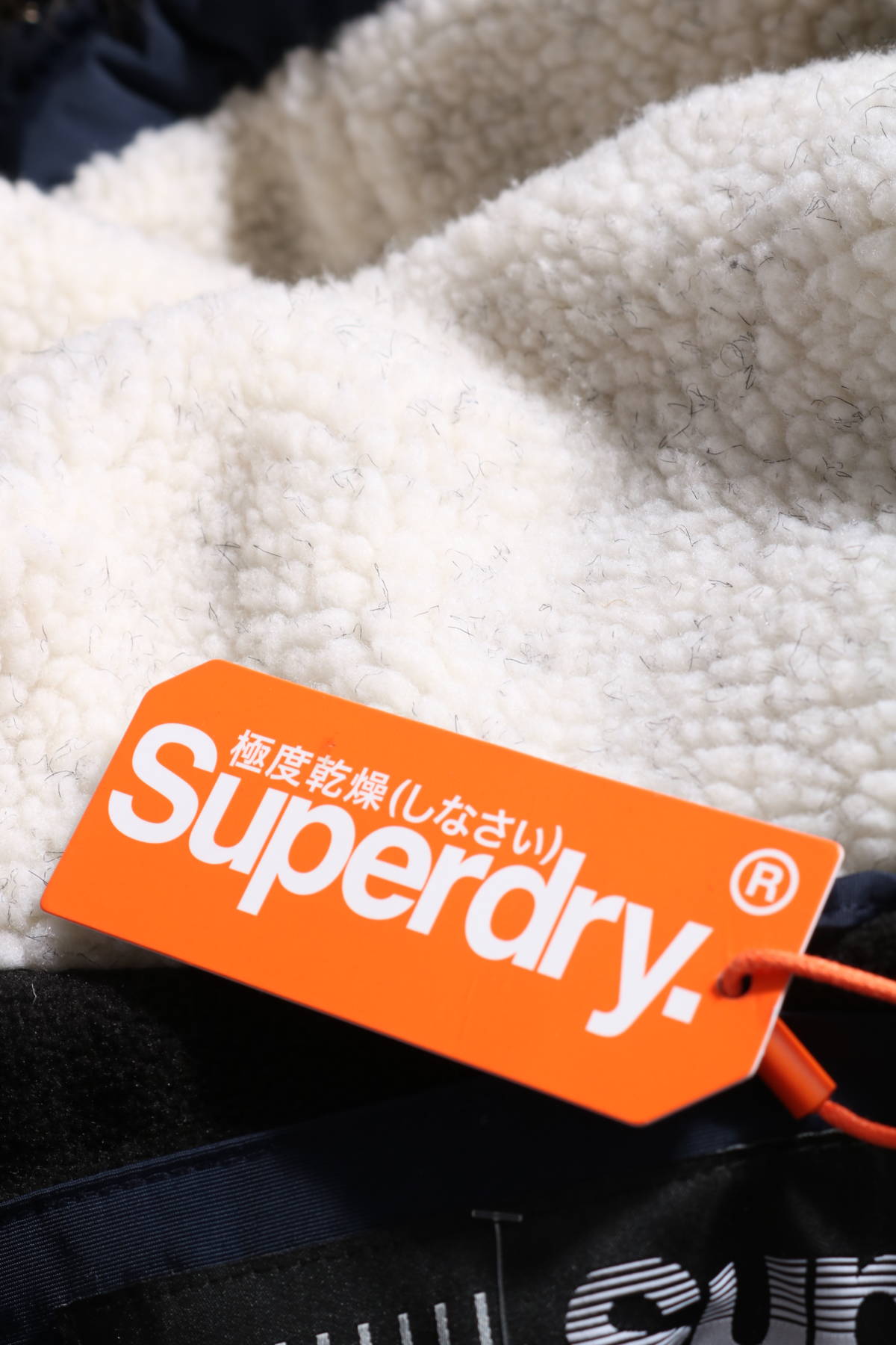 Зимно яке Superdry4 - Mania Зимно яке Superdry4