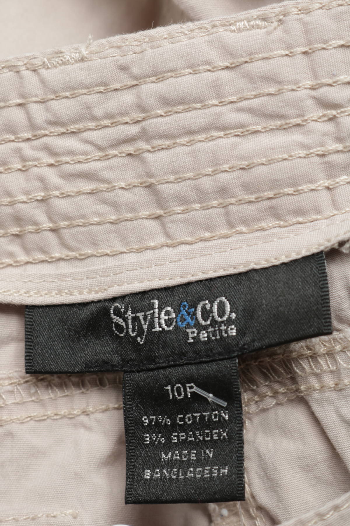Къси панталони STYLE & CO3