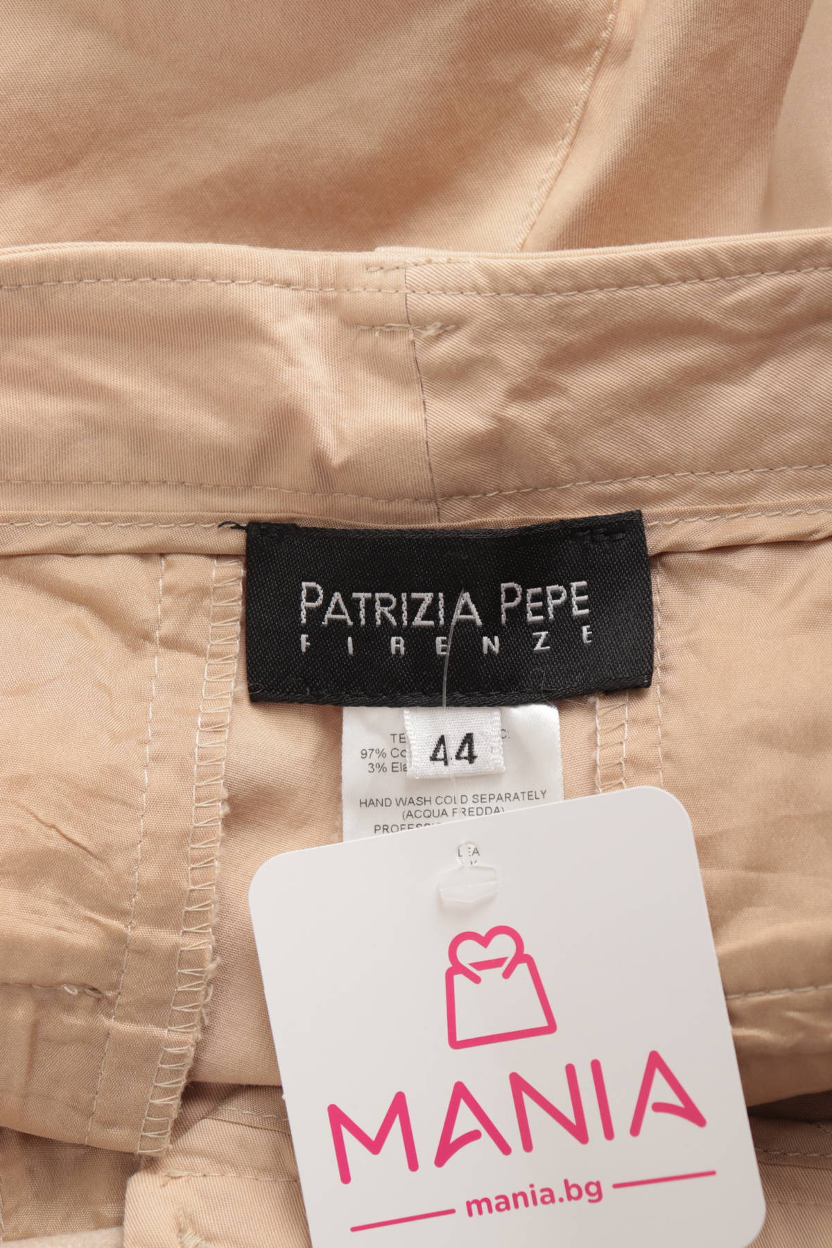 Панталон PATRIZIA PEPE4