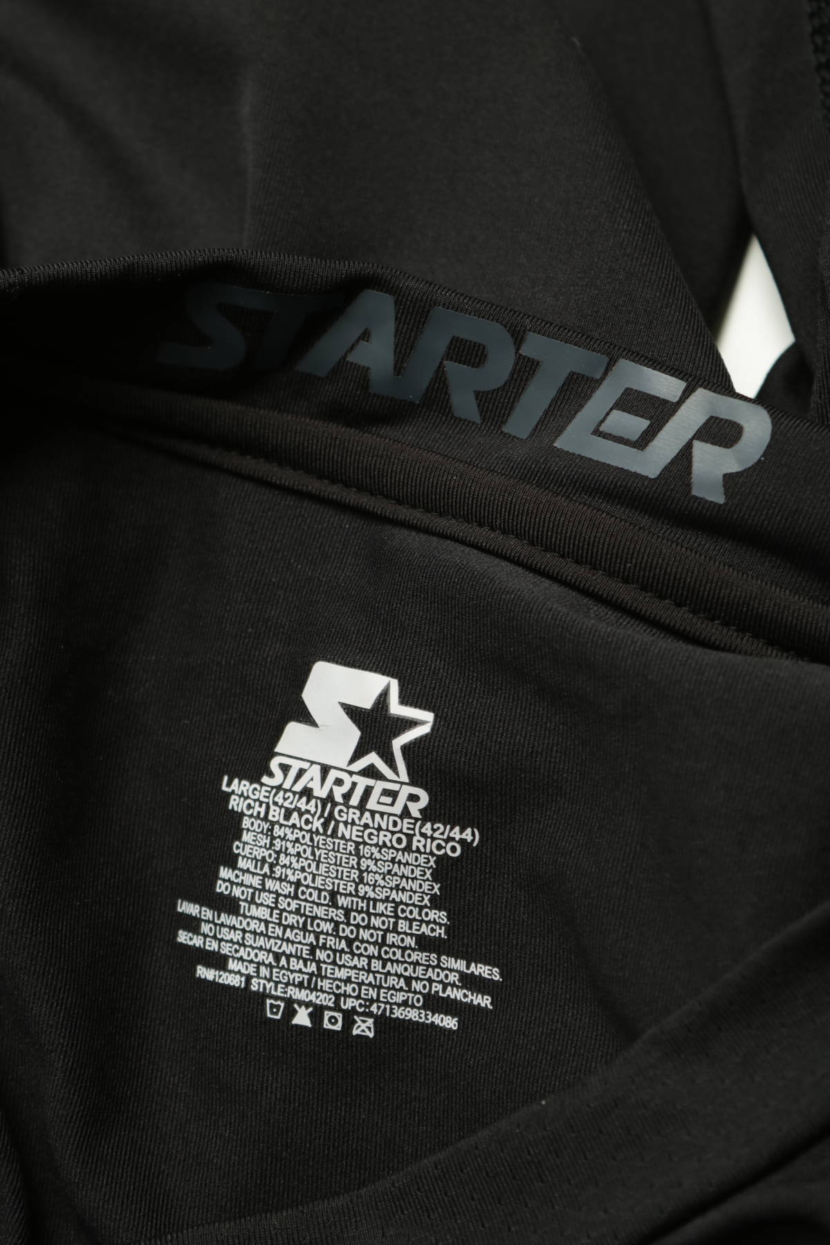 Спортна блуза STARTER3