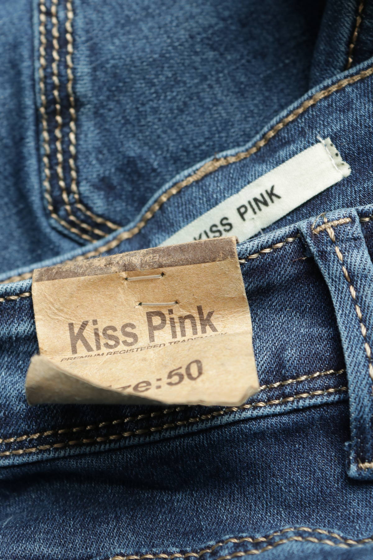 Ластични дънки KISS PINK4