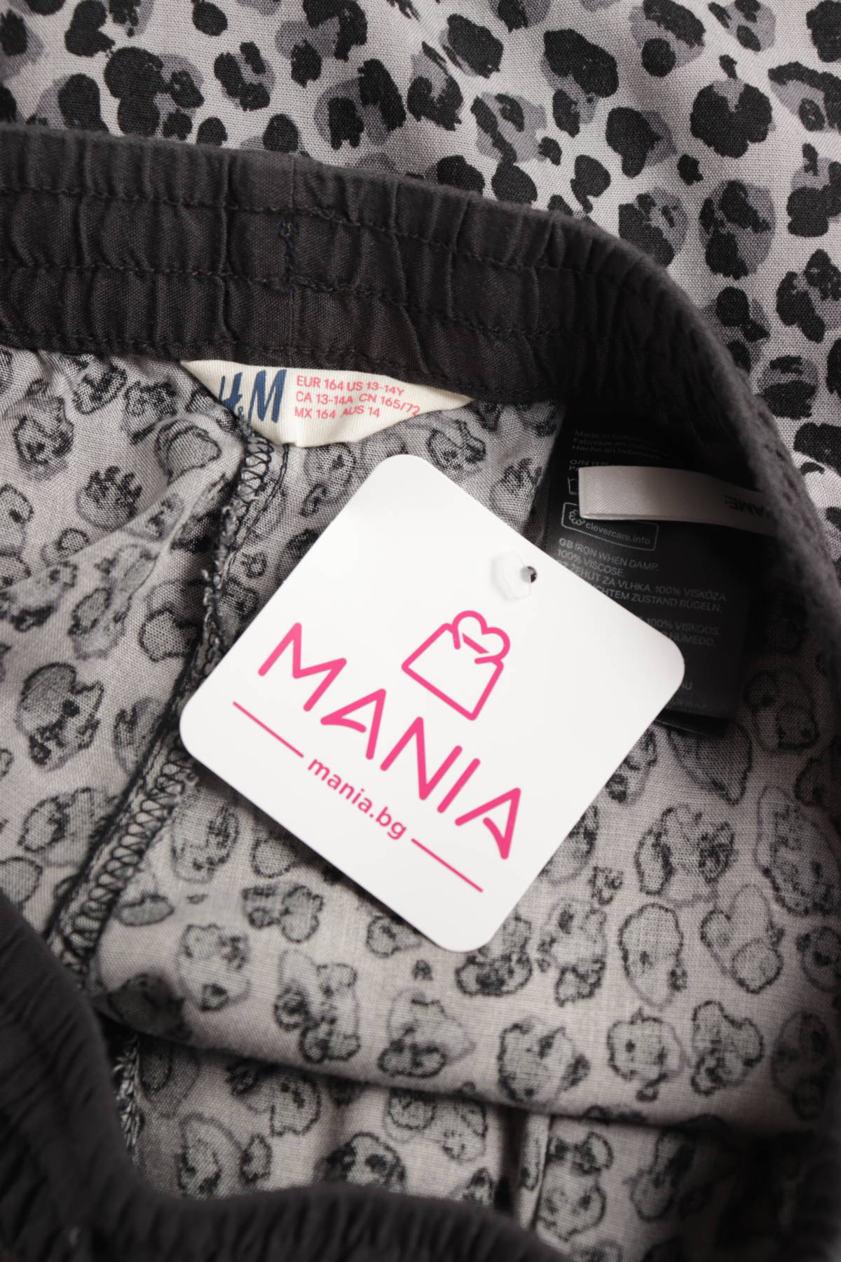 Детски панталон H&M3