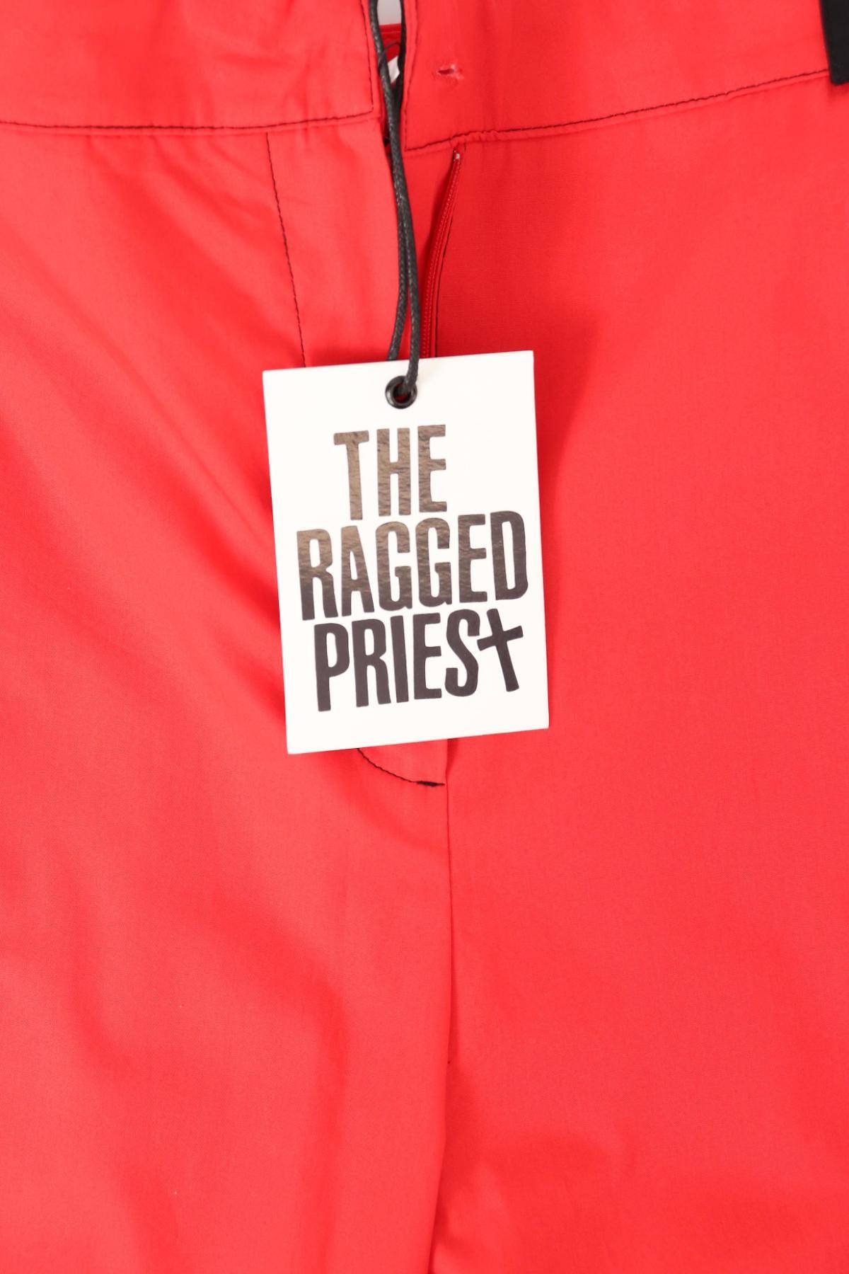 Спортен панталон THE RAGGED PRIEST4