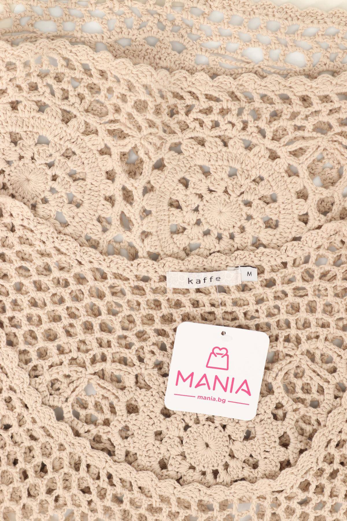 Пуловер KAFFE3