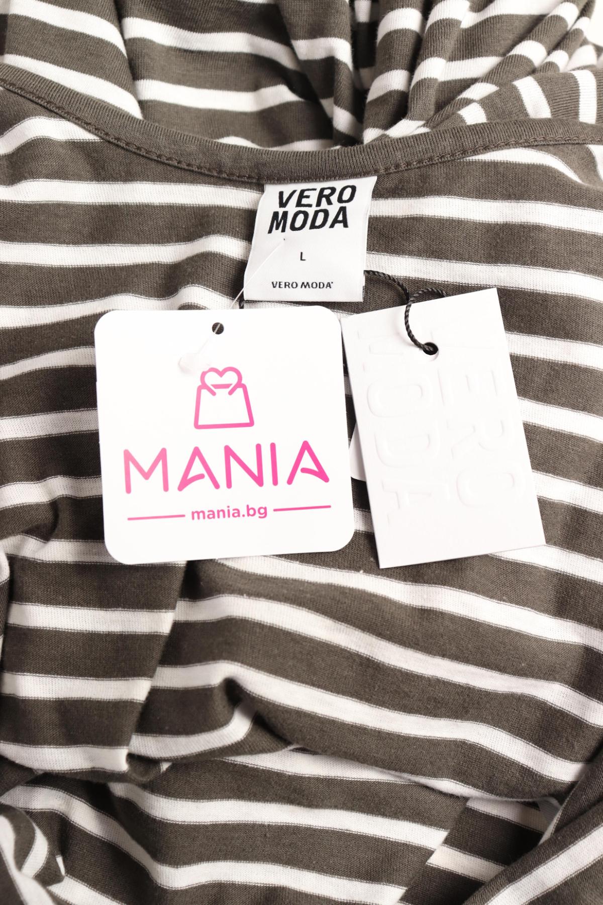 Ежедневна рокля VERO MODA3