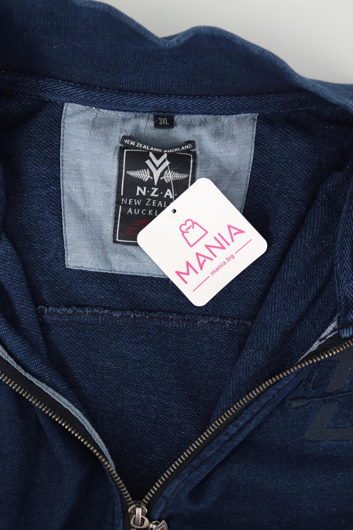 Спортно горнище NZA NEW ZEALAND AUCKLAND3