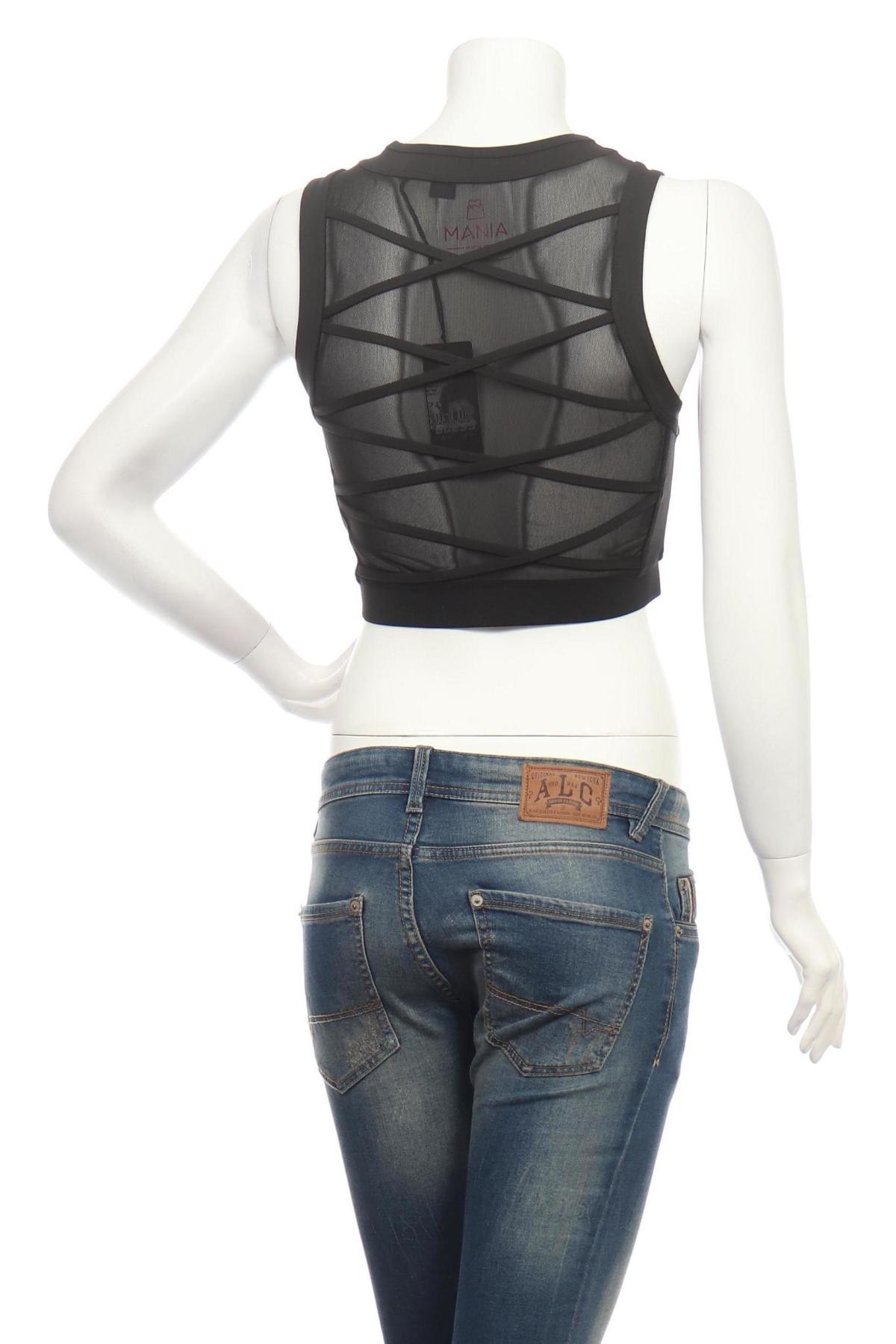 Спортно бюстие GUESS2