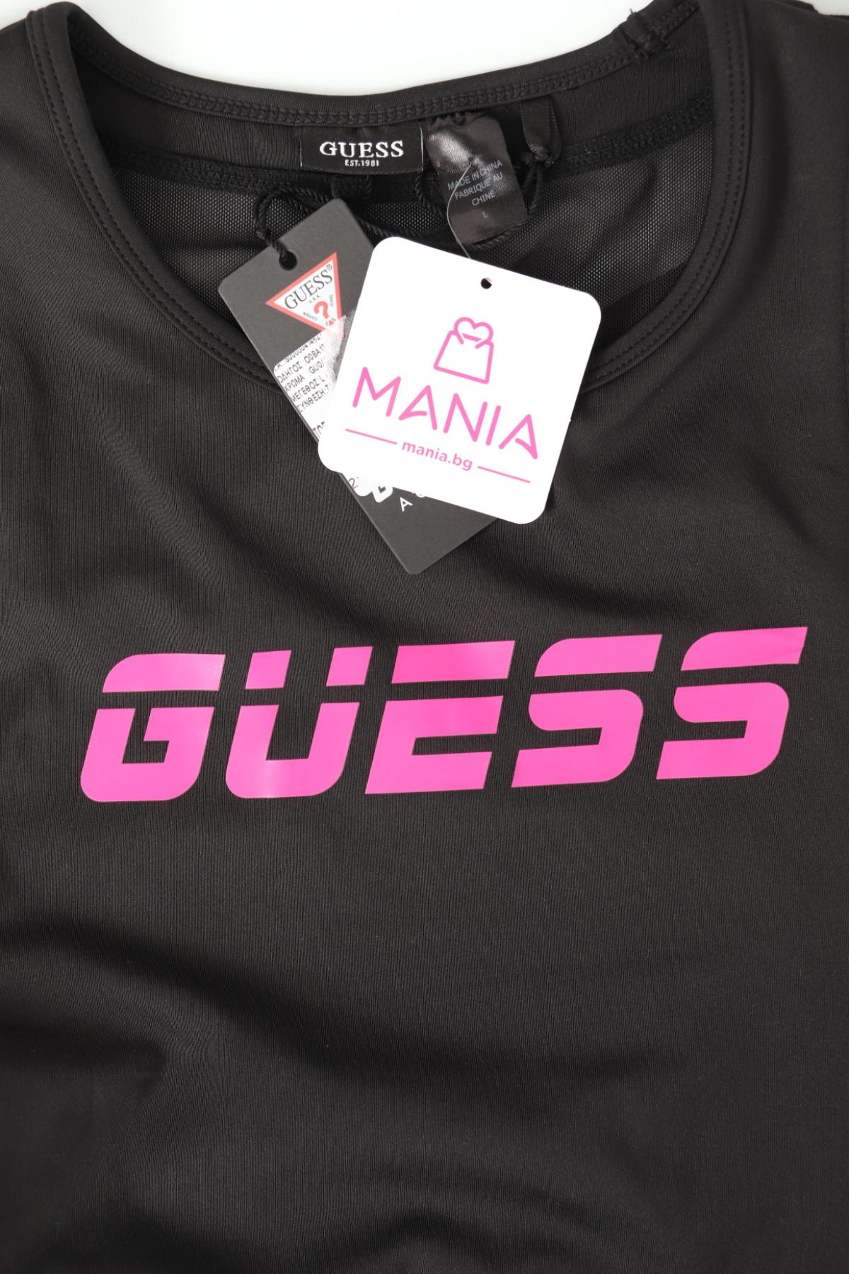 Спортно бюстие GUESS3