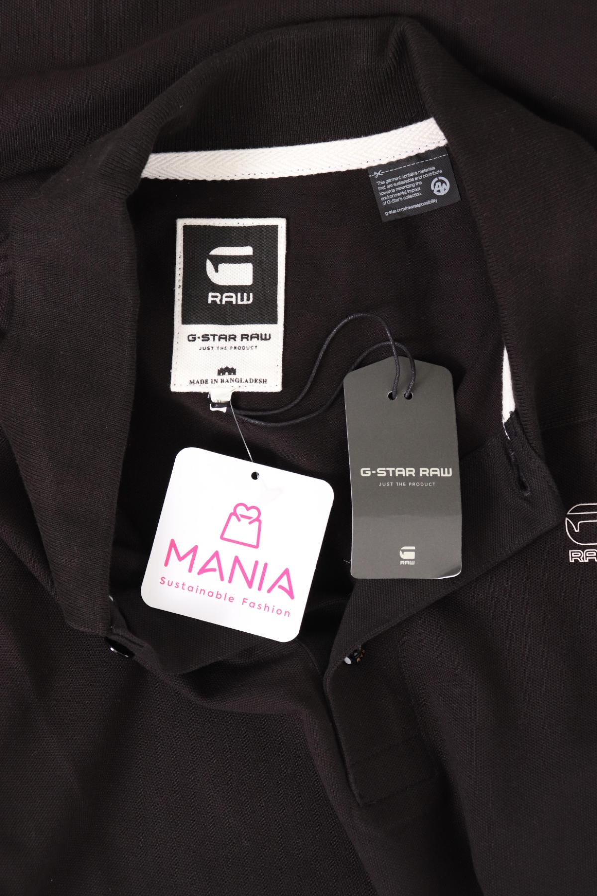 Тенискa с яка G-STAR RAW3