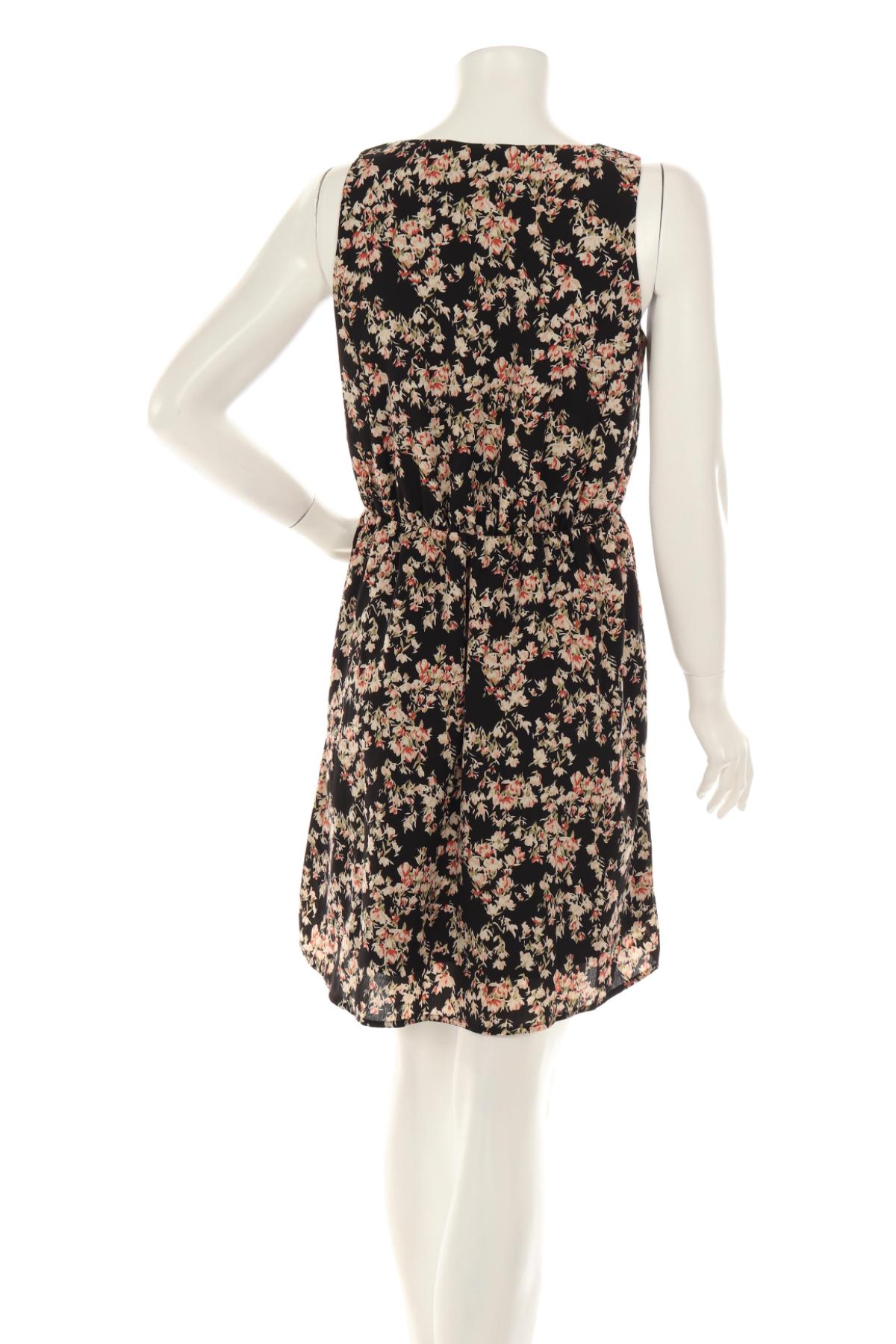 Ежедневна рокля ABOUT YOU2