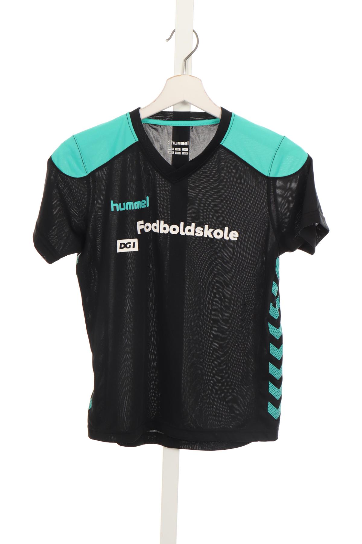 Детска футболна тениска HUMMEL1