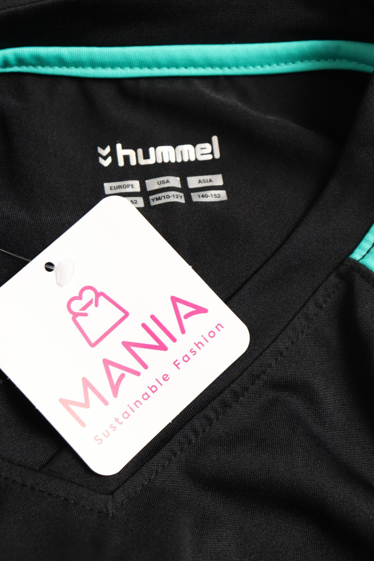 Детска футболна тениска HUMMEL3
