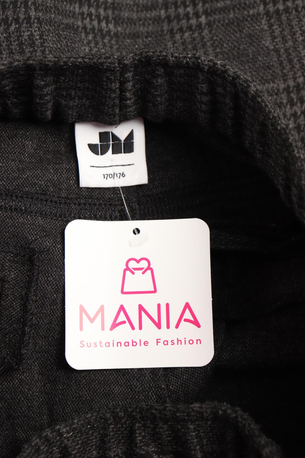 Детски панталон JM3