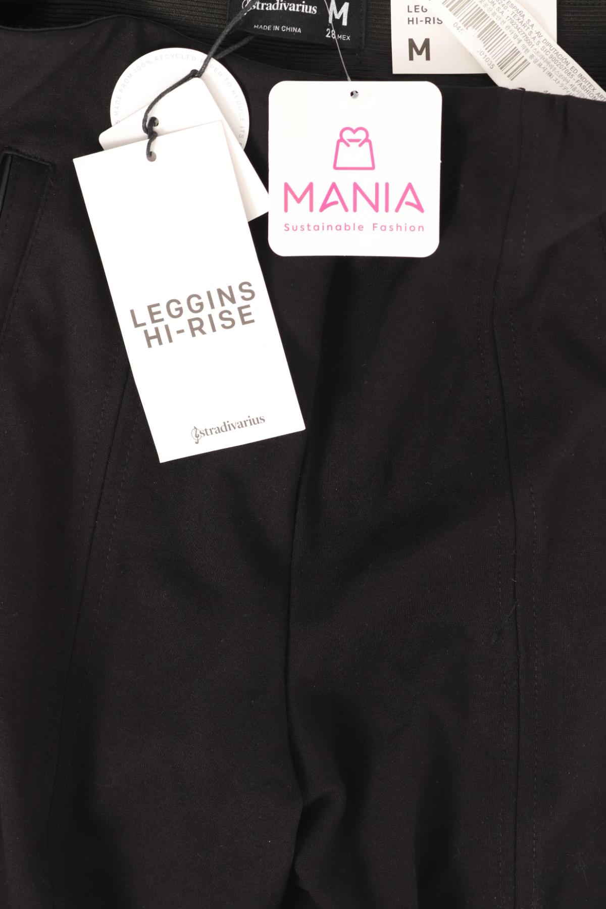 Панталон STRADIVARIUS4