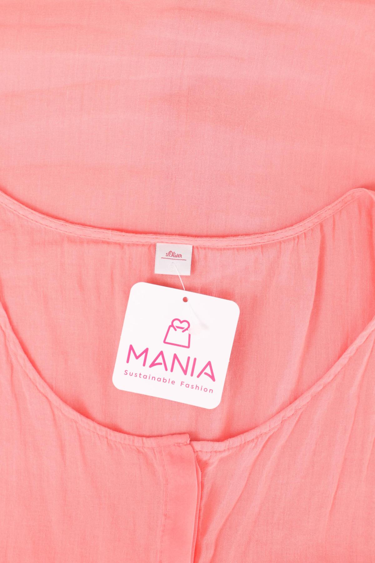 Потник S.OLIVER3