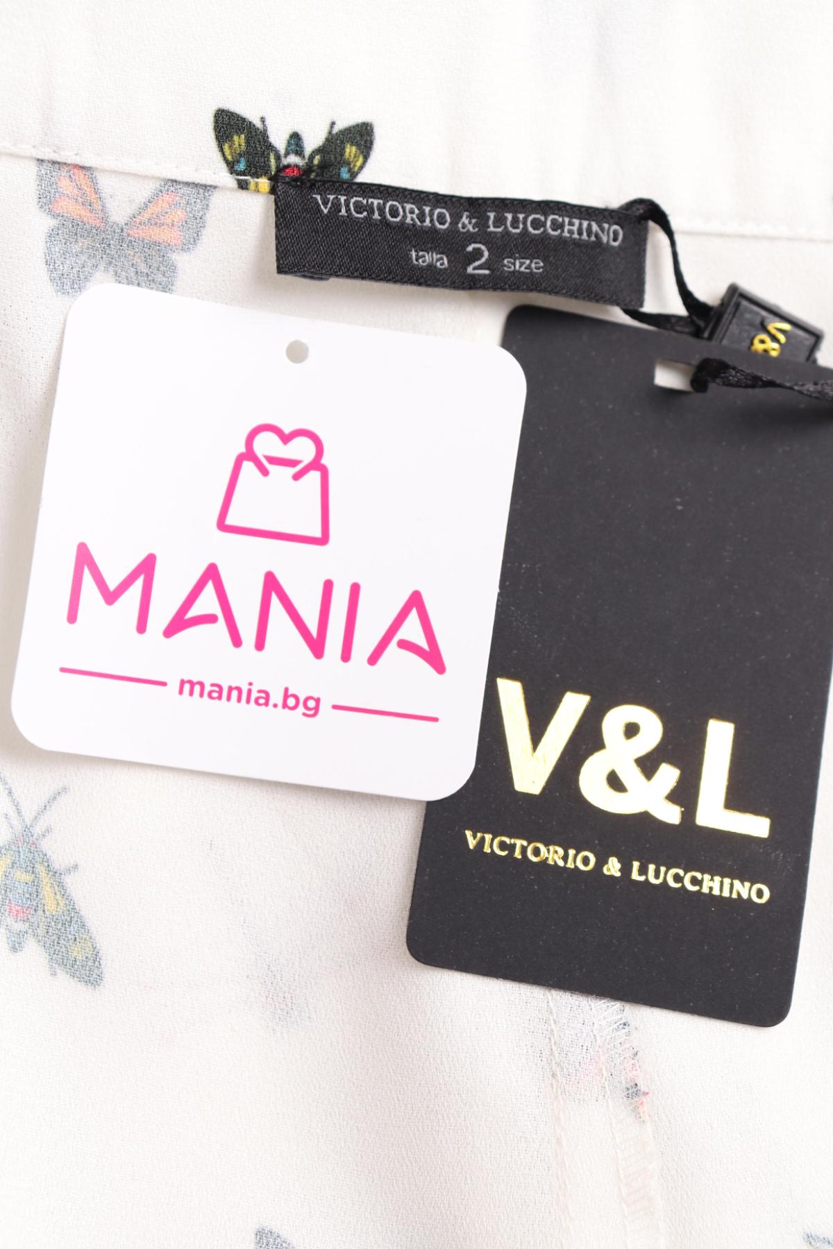 Пола-панталон VICTORIO & LUCCHINO4