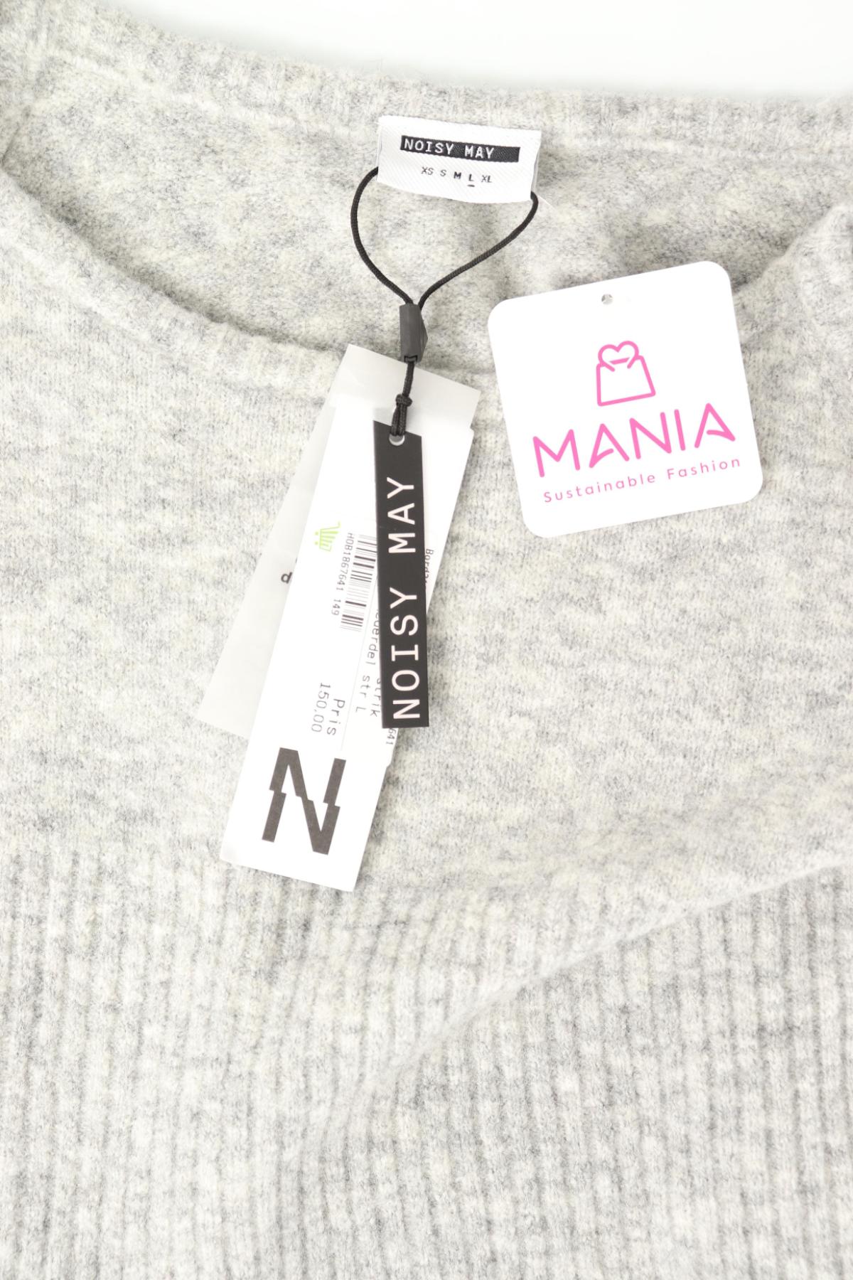 Потник NOISY MAY3