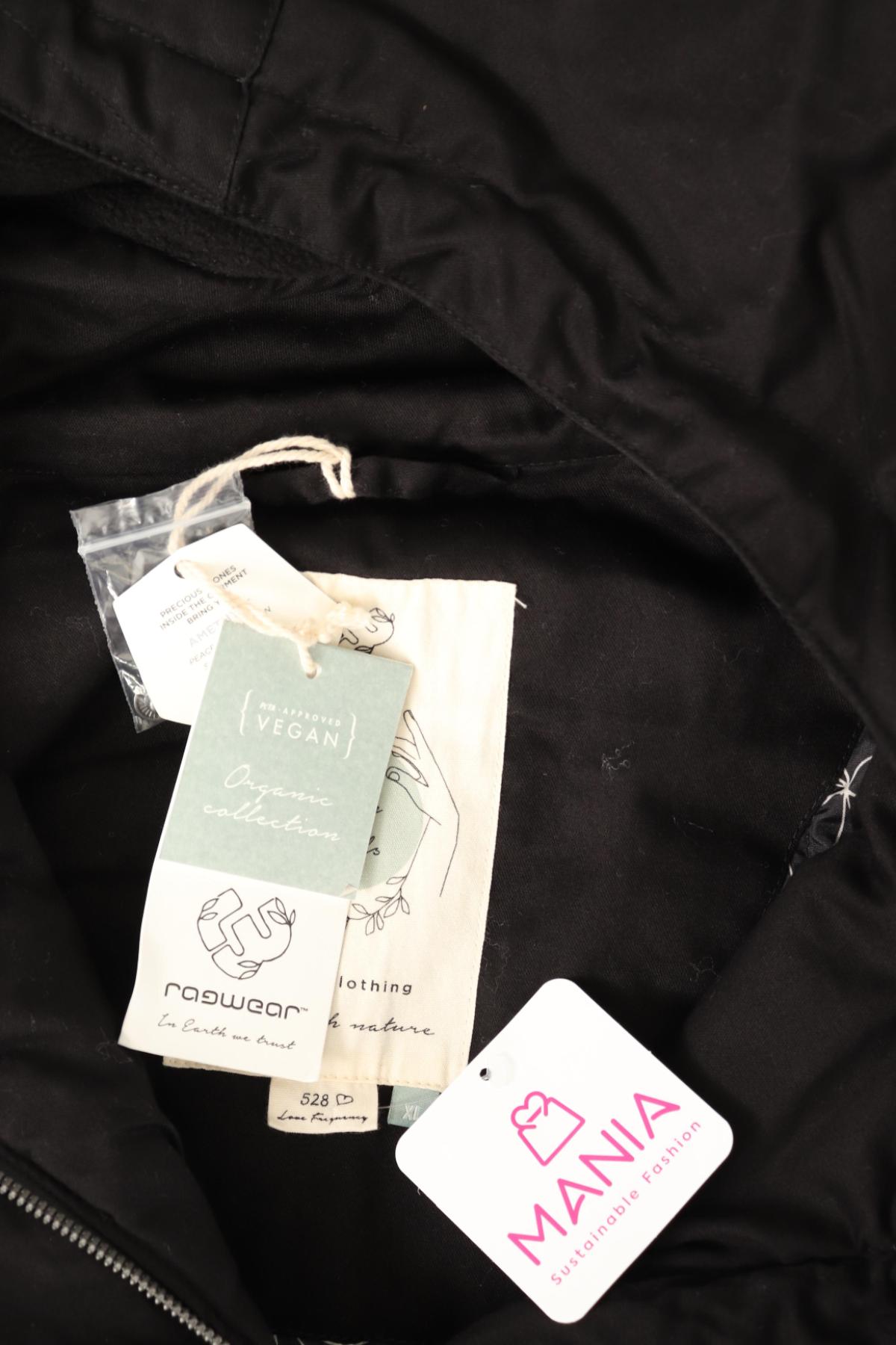 Зимно яке RAGWEAR4