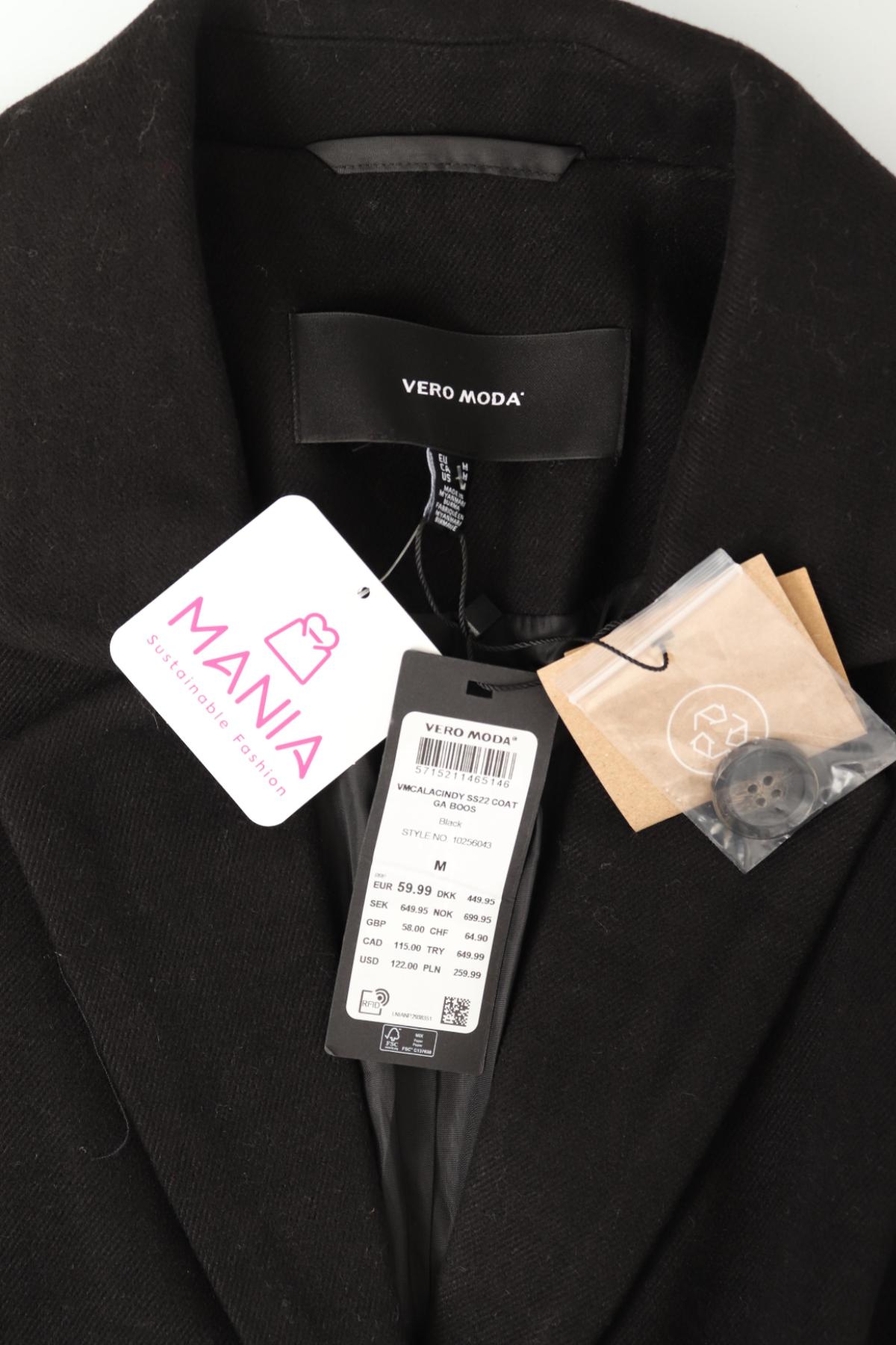 Зимно палто VERO MODA4