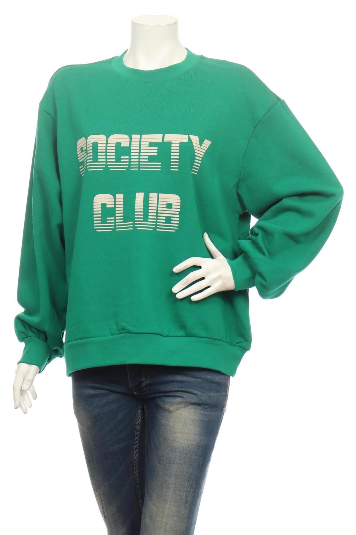 Спортна блуза MODSTROM1