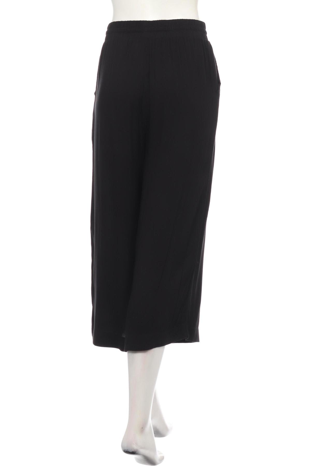 Панталон PRIMARK2