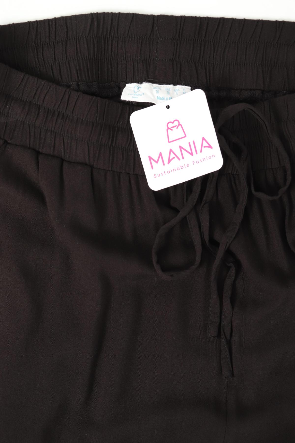 Панталон PRIMARK3