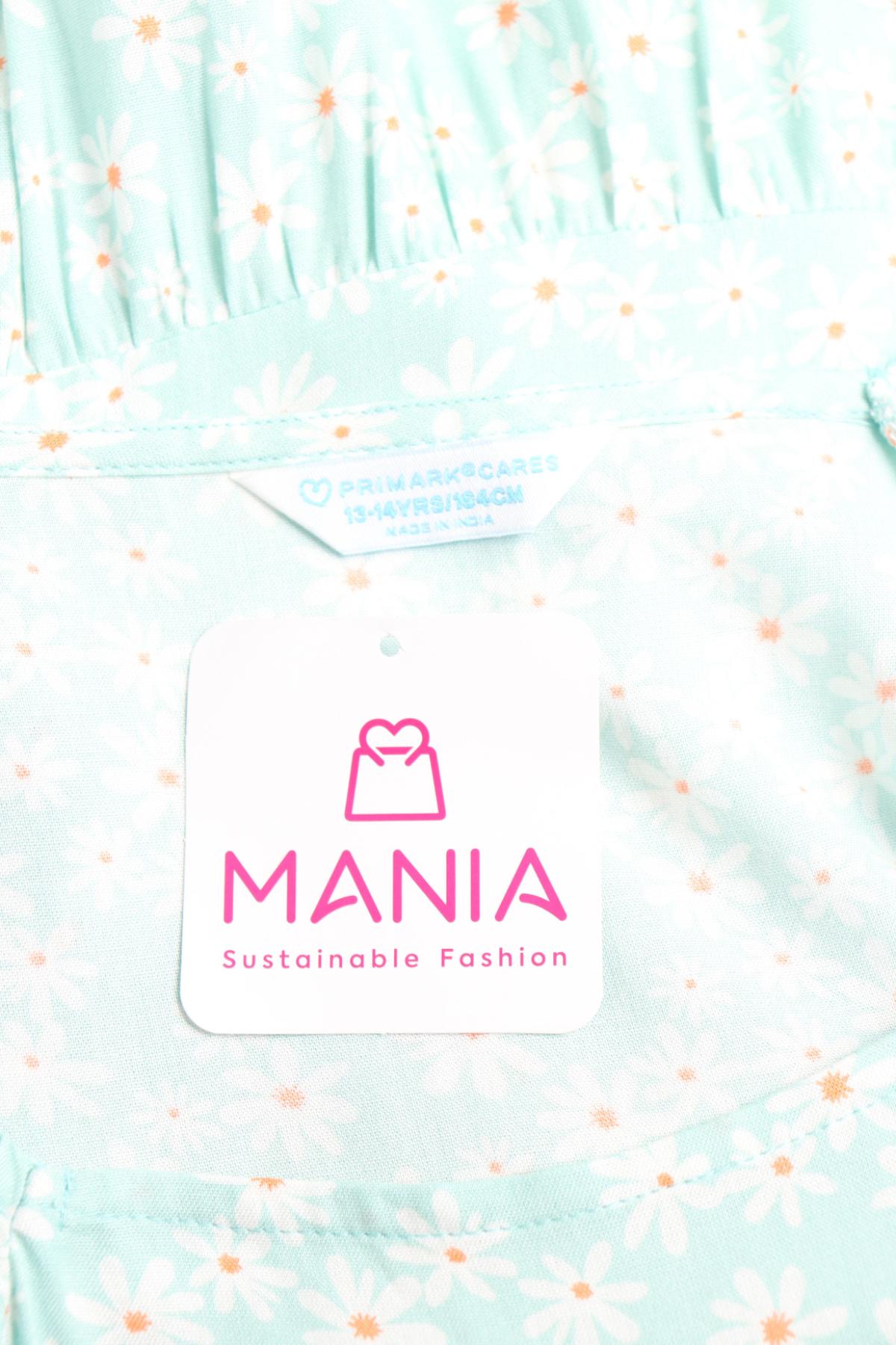 Детска рокля PRIMARK3