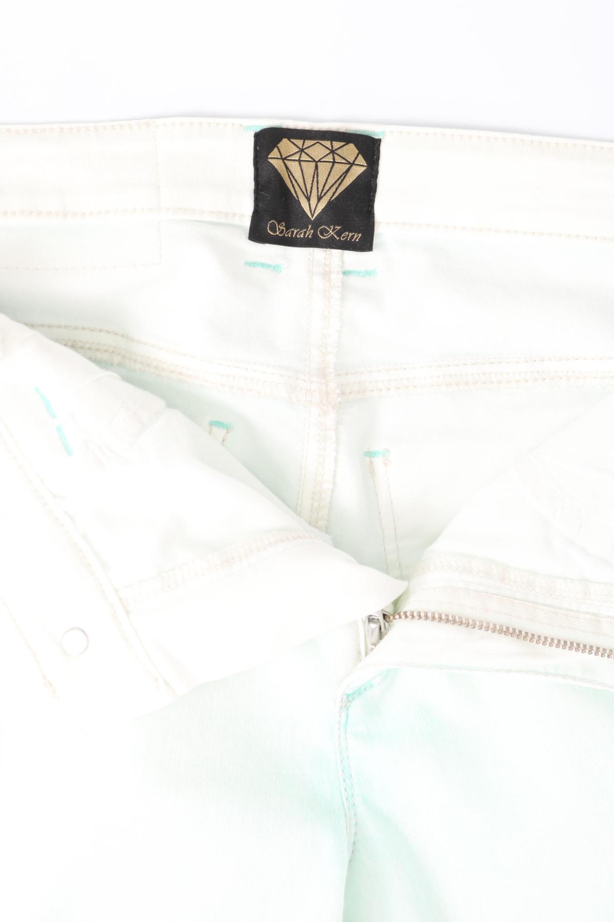 Ластични дънки SARAH KERN3