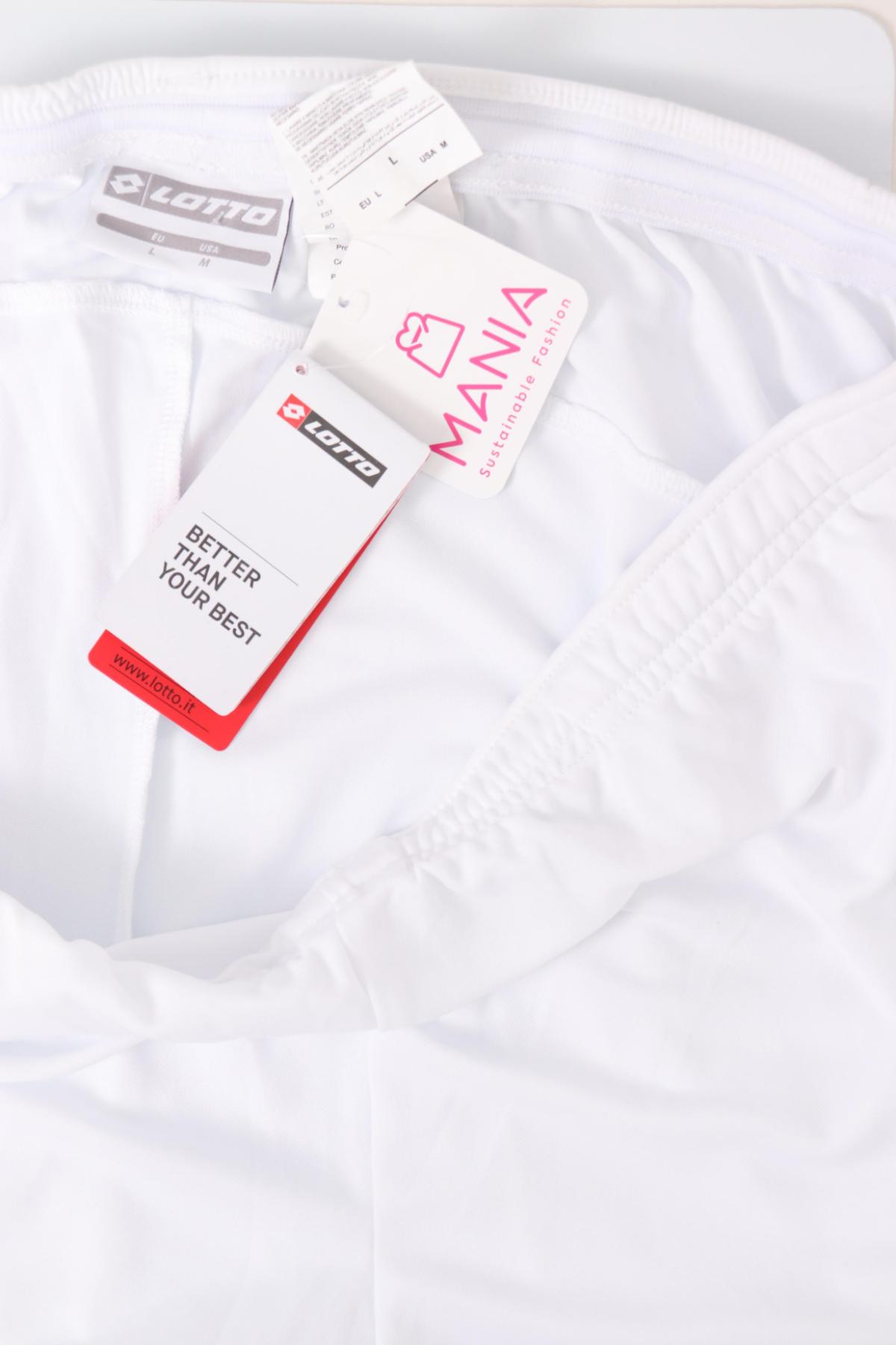 Къси панталони LOTTO3